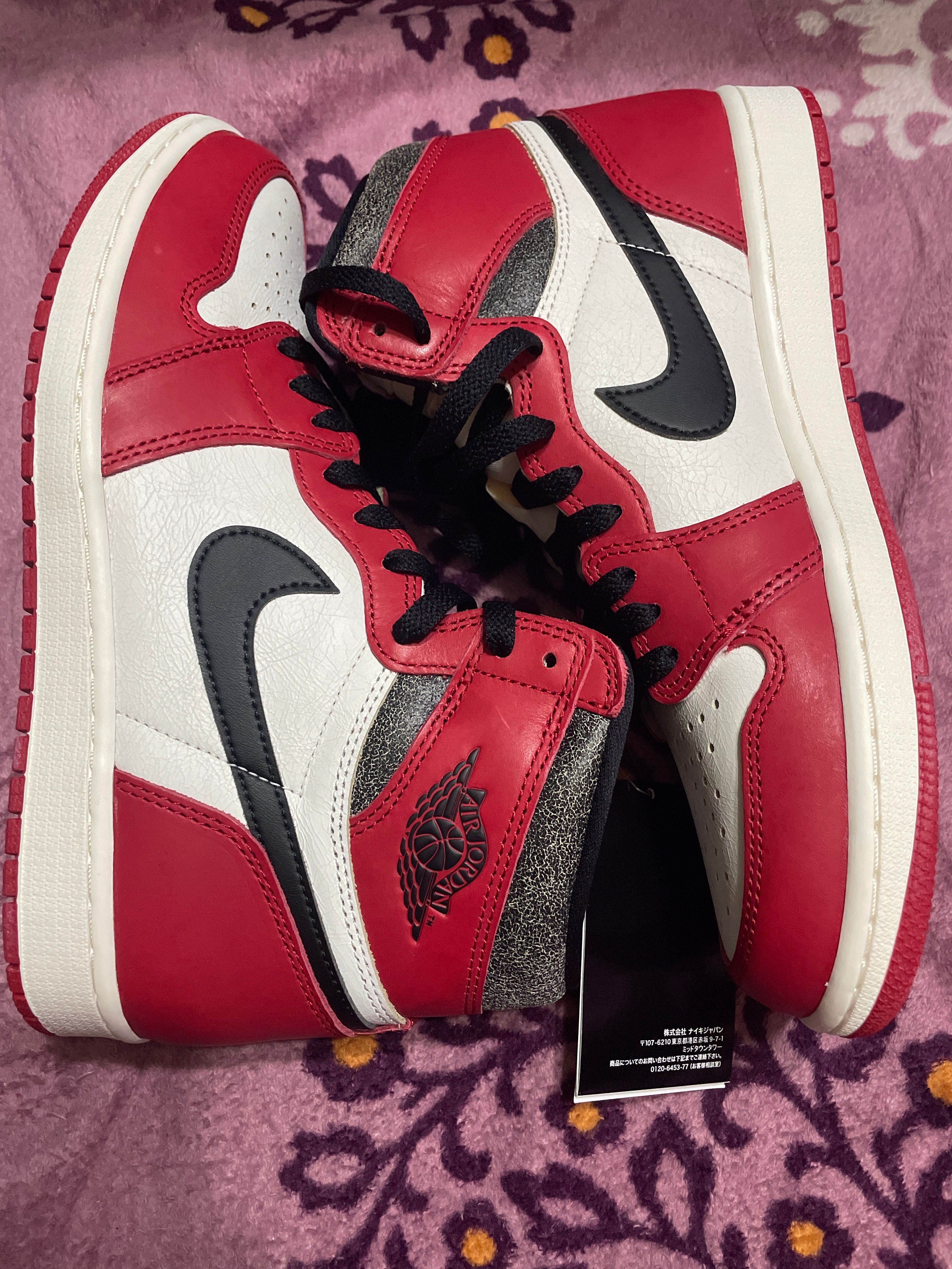 Nike Air Jordan 1 High OG "Lost & Found/Chicago"