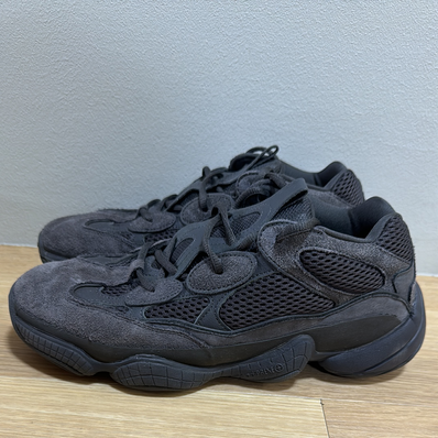 adidas YEEZY 500 "Utility Black"