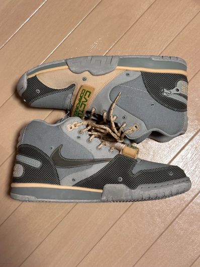 Travis Scott × Nike Air Trainer 1 SP "Grey Haze and Dusty Sage"