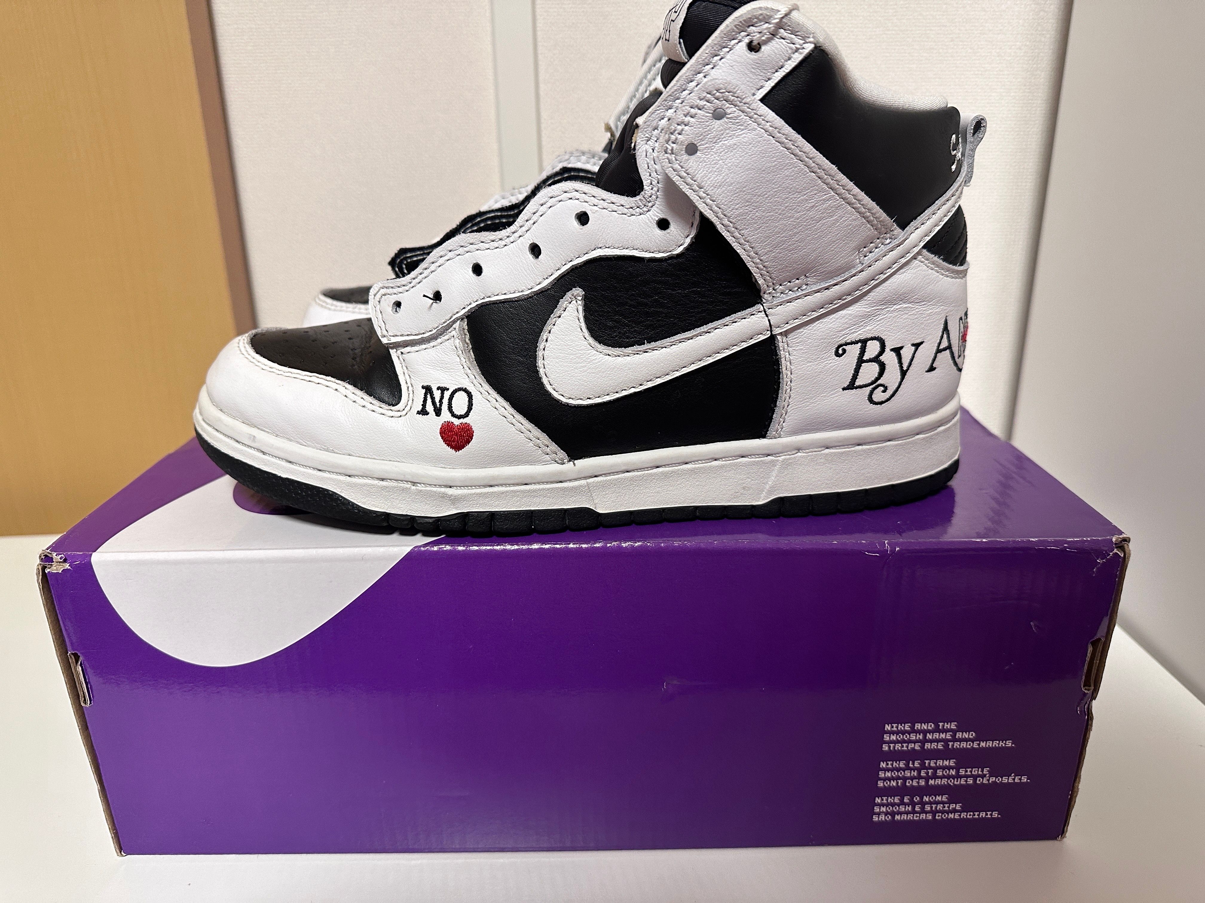 Supreme × Nike SB Dunk High By Any Means "White Black"