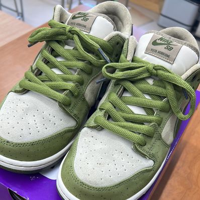 Yuto Horigome × Nike SB Dunk Low "Matcha"