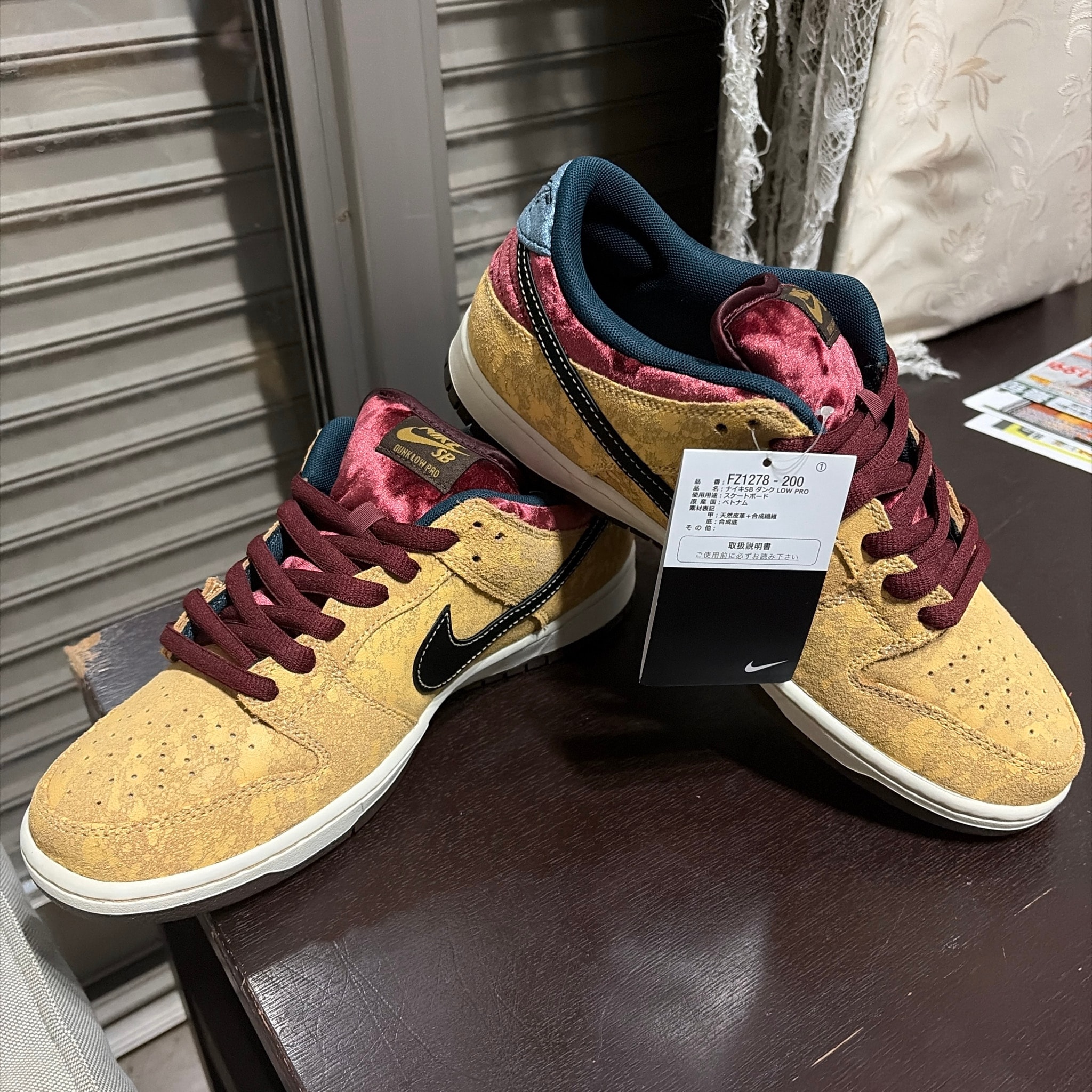 Nike SB Dunk Low Pro "City of Cinema/Celestial Gold and Dark Team Red"