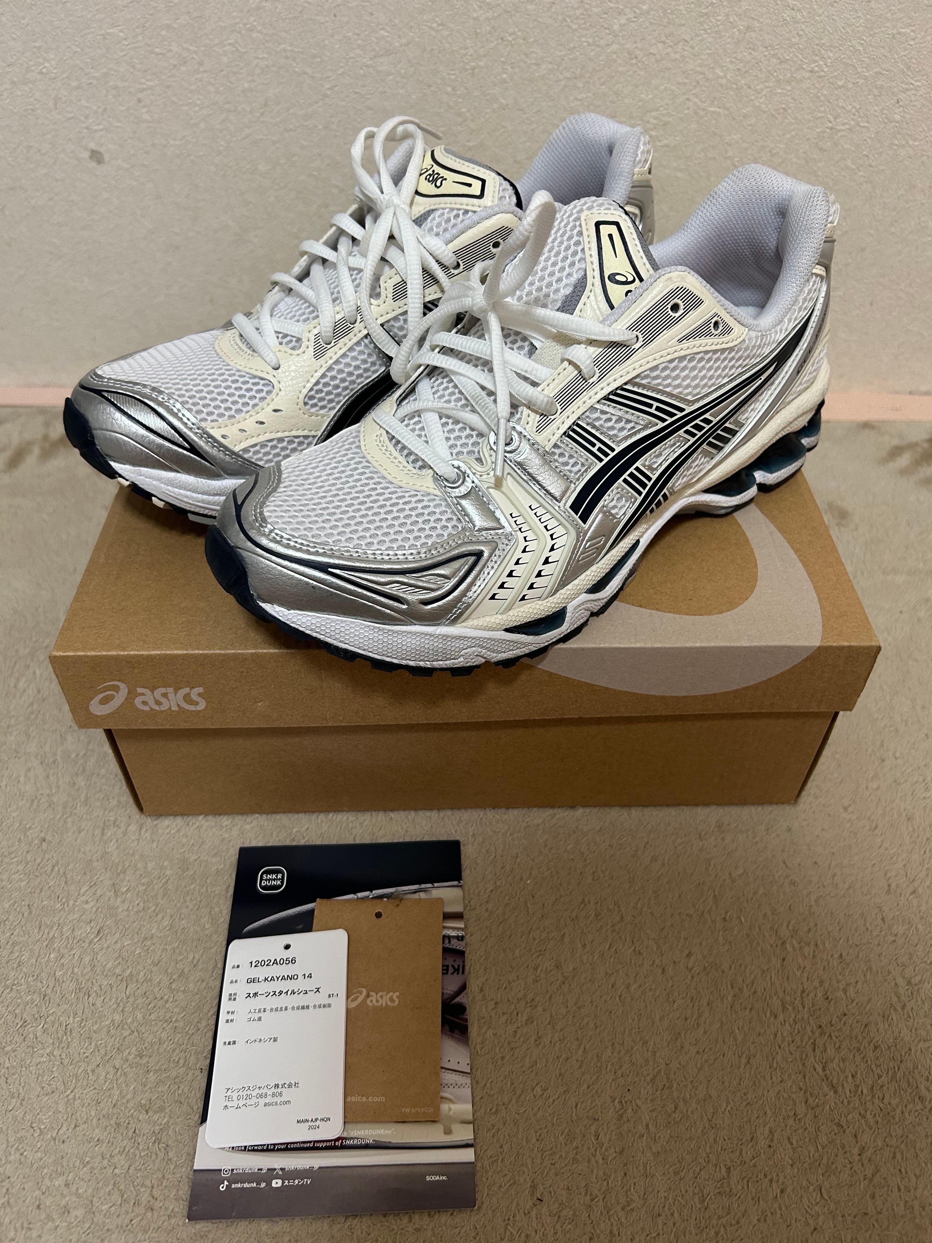 Asics Women's Gel-Kayano 14 "White/Midnight"