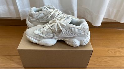 adidas YEEZY 500 "Bone White"