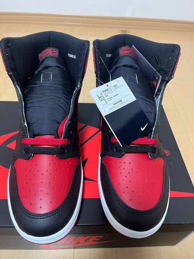 Nike Air Jordan 1 High 85 "Bred" (2025)