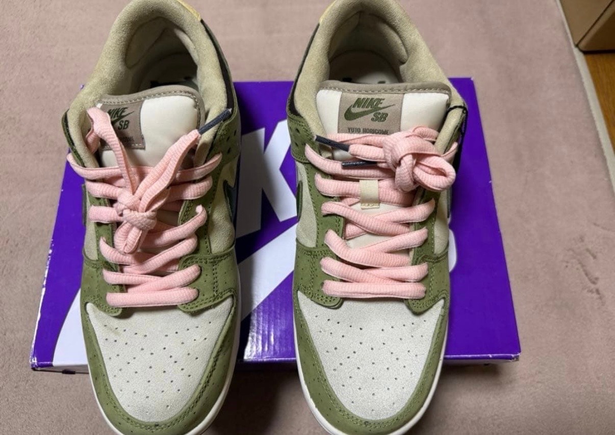 Yuto Horigome × Nike SB Dunk Low "Matcha"