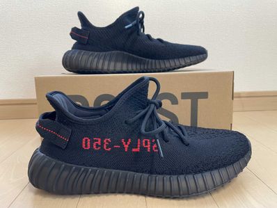 adidas YEEZY Boost 350 V2 "Core Black/Red" (2020)