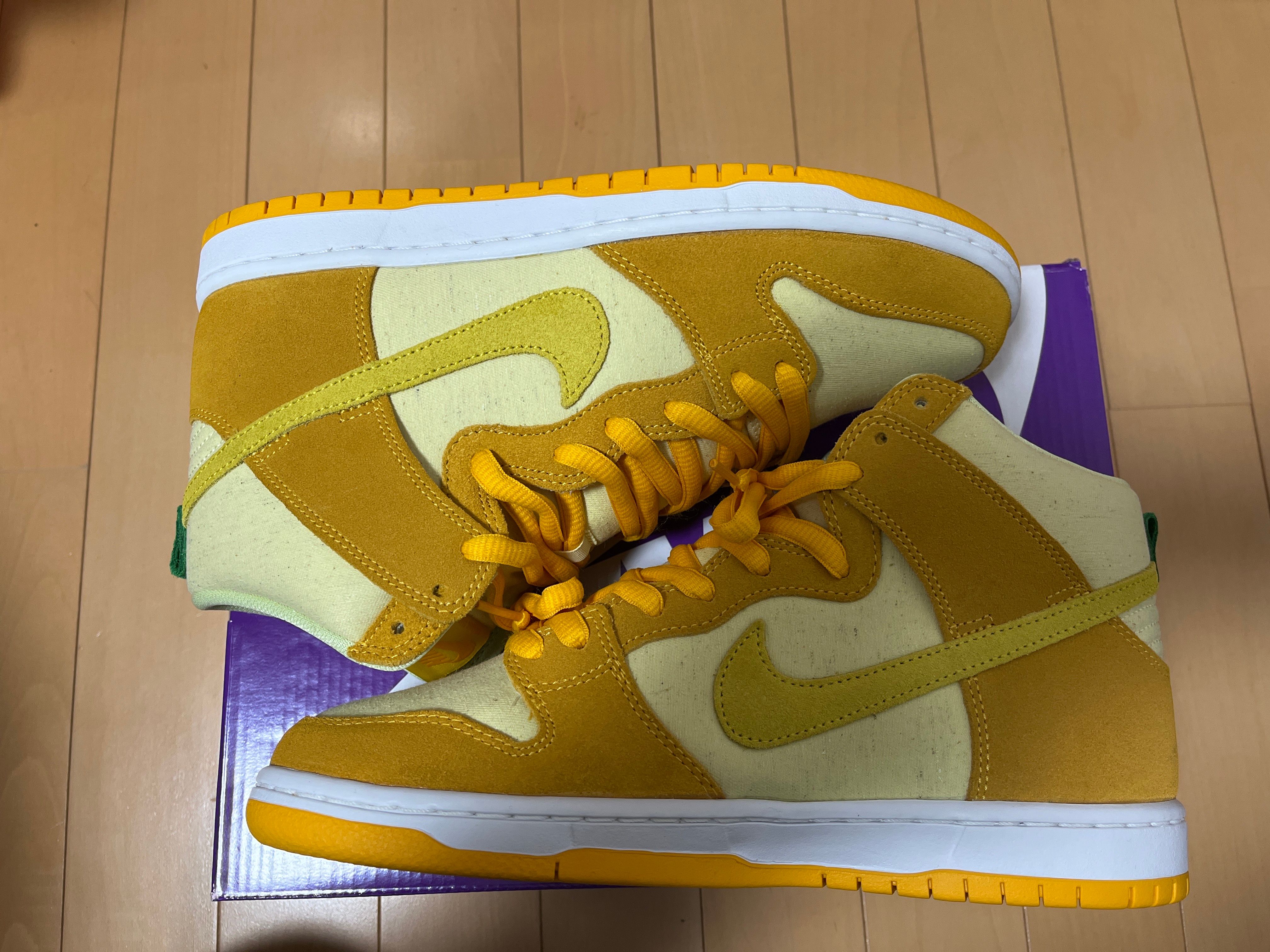 Nike SB Dunk High "Pineapple"