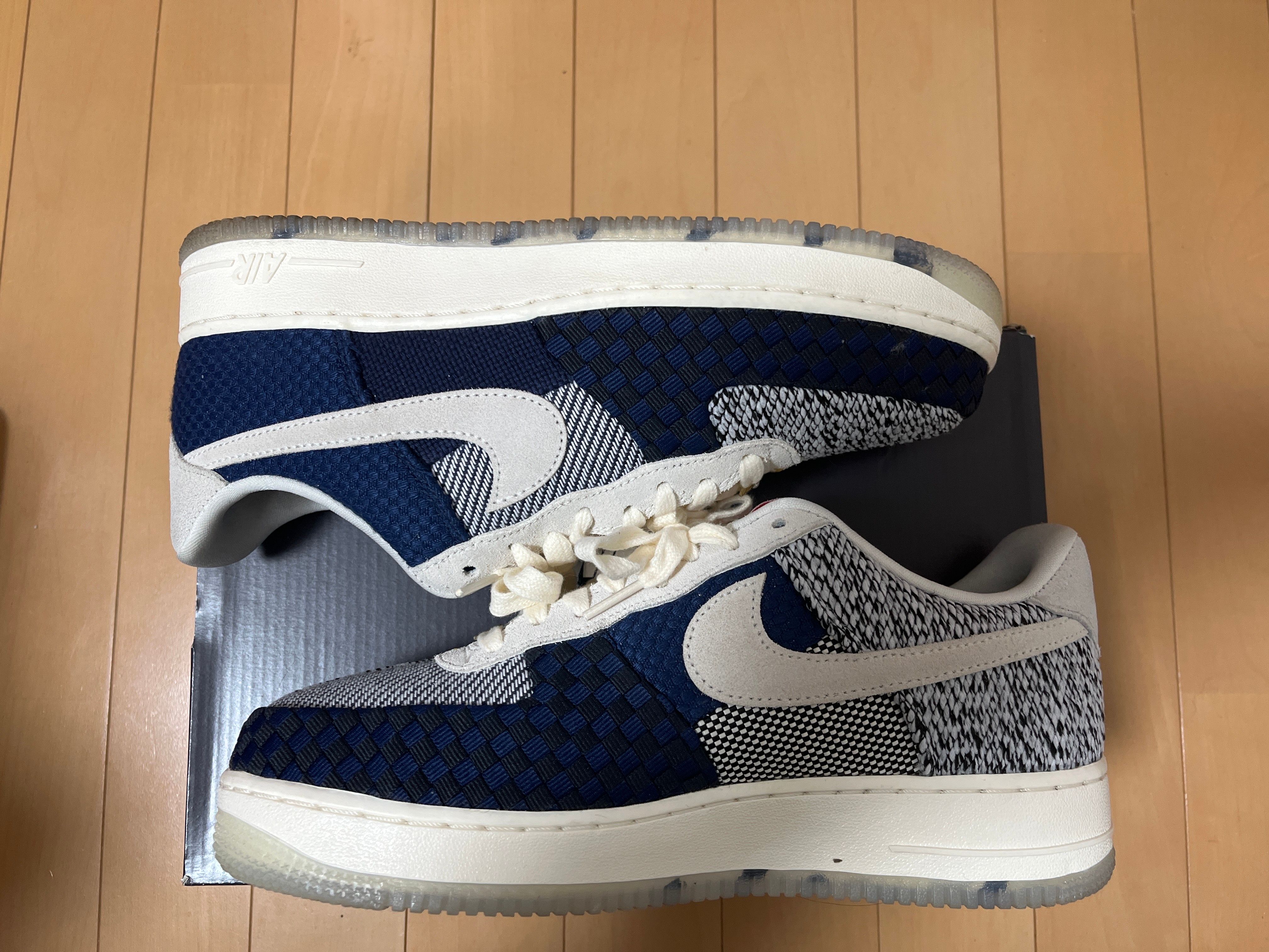 Nike Women's Air Force 1 "Sashiko"