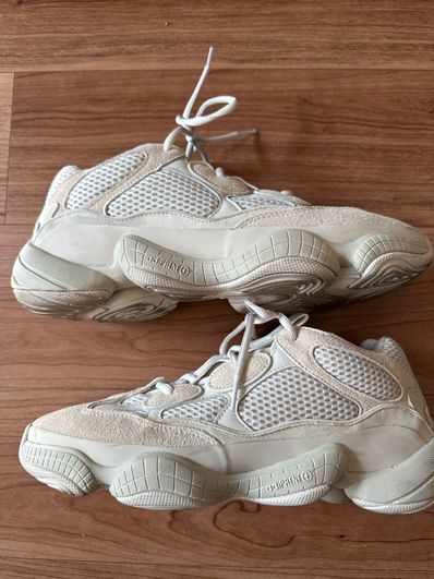 adidas YEEZY 500 "Blush"
