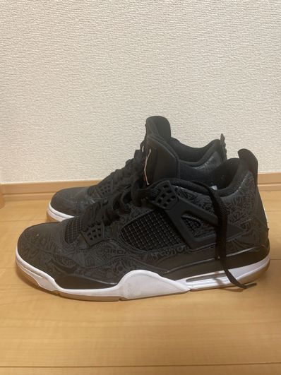 Retro 4 2025 black gum