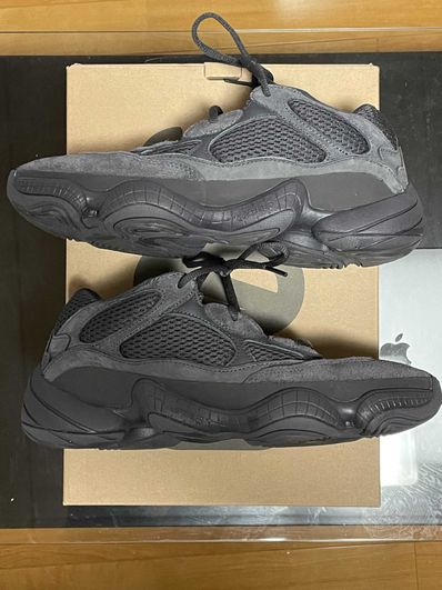 adidas YEEZY 500 "Utility Black"