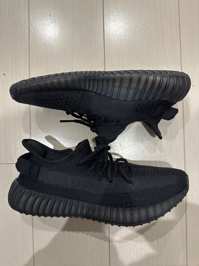 adidas YEEZY Boost 350V2 "Onyx"