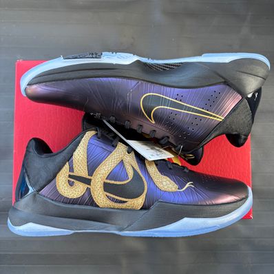 Nike Kobe 5 Protro "Year of the Mamba/Eggplant"