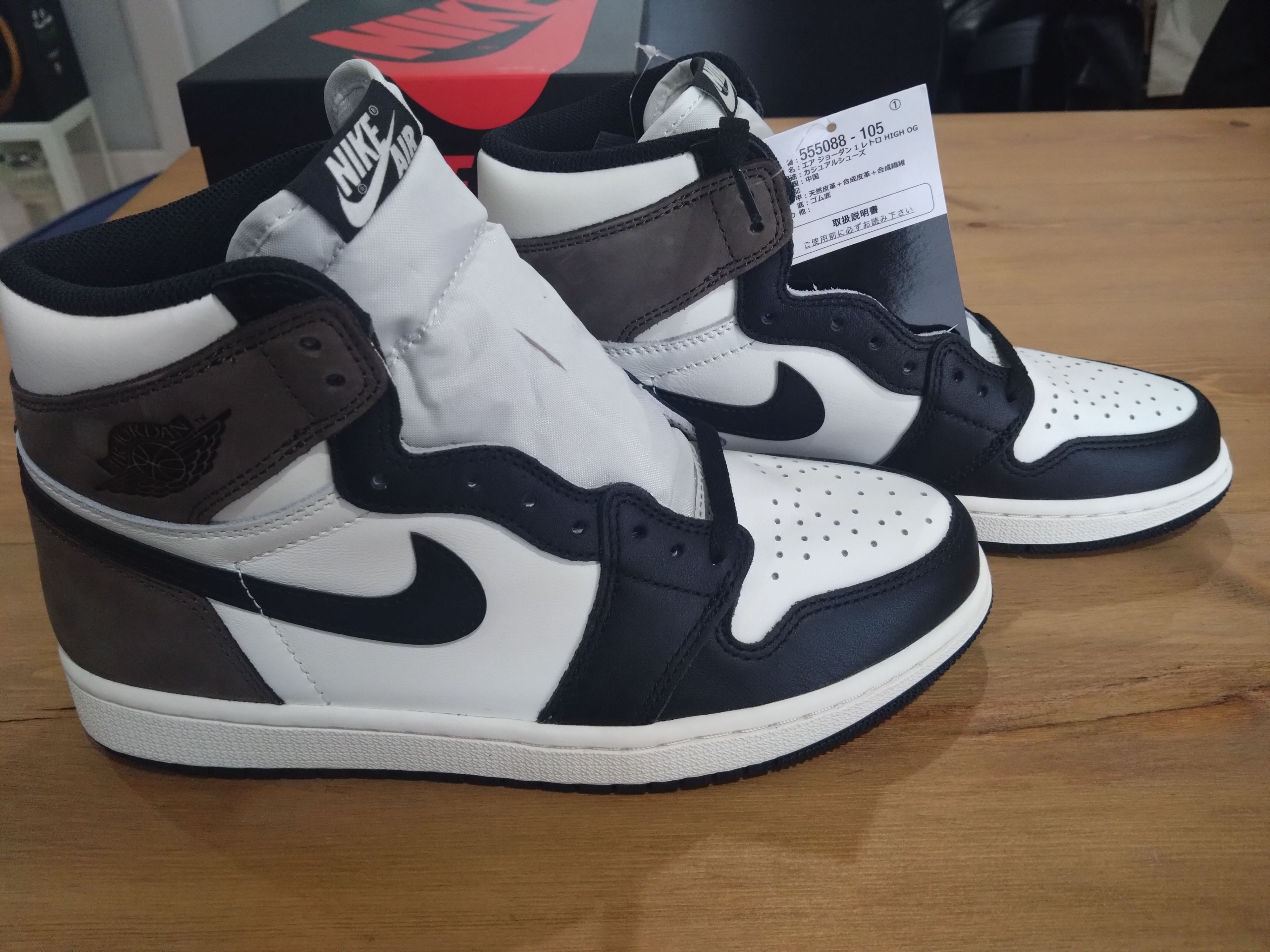 Nike Air Jordan 1 High OG "Sail/Dark Mocha/Black"