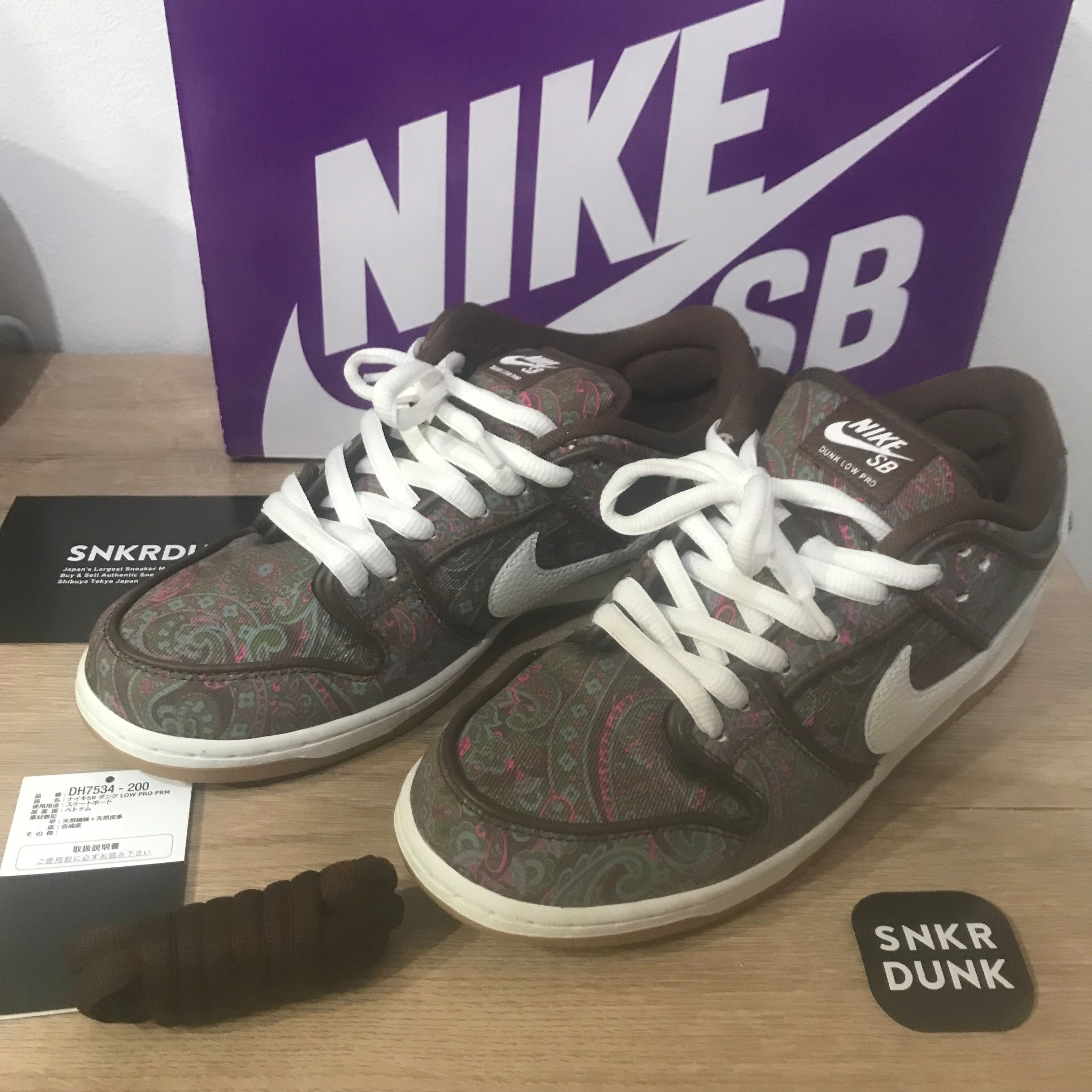 Nike SB Dunk Low PRM "Brown Paisley"