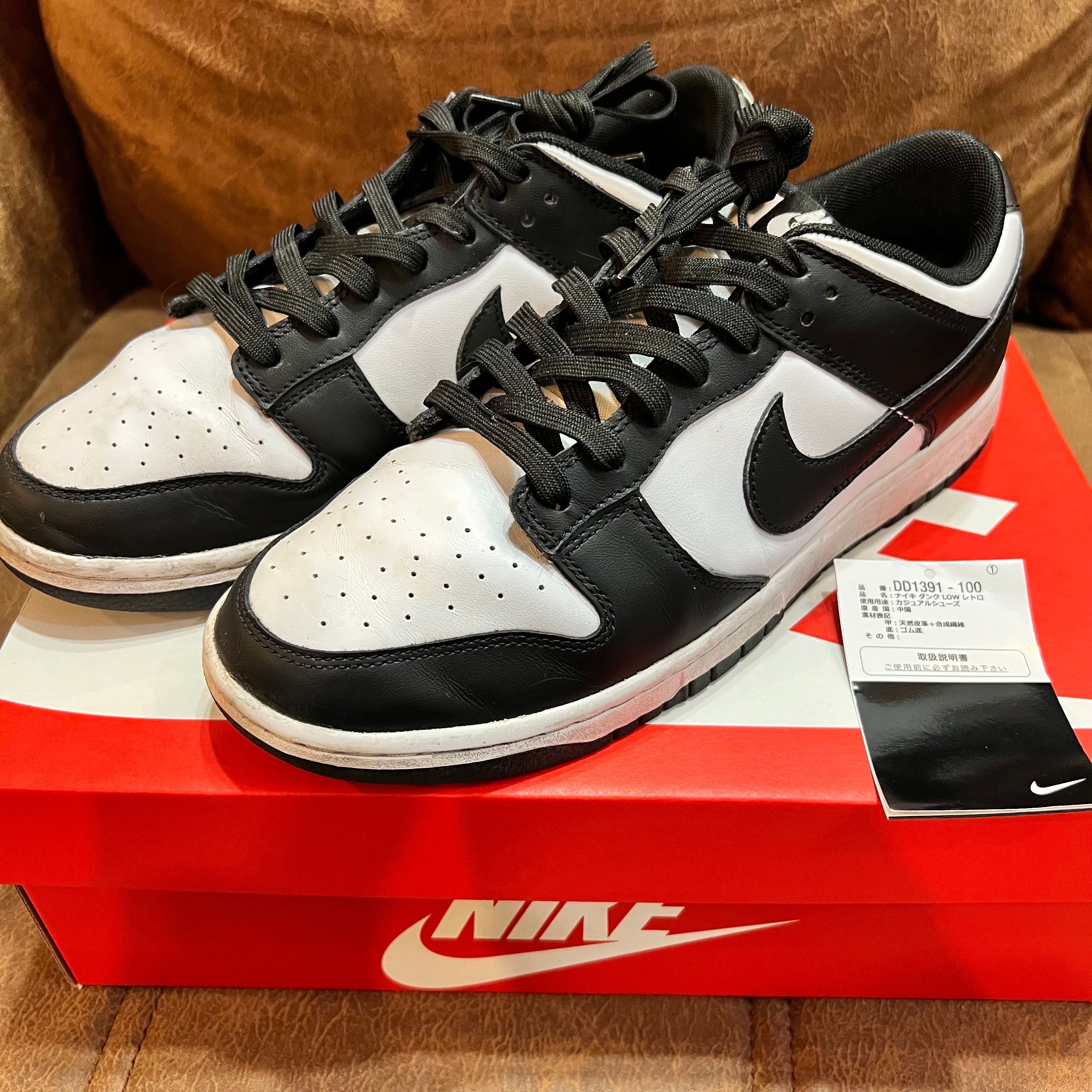 Nike Dunk Low Retro "Panda/White/Black"