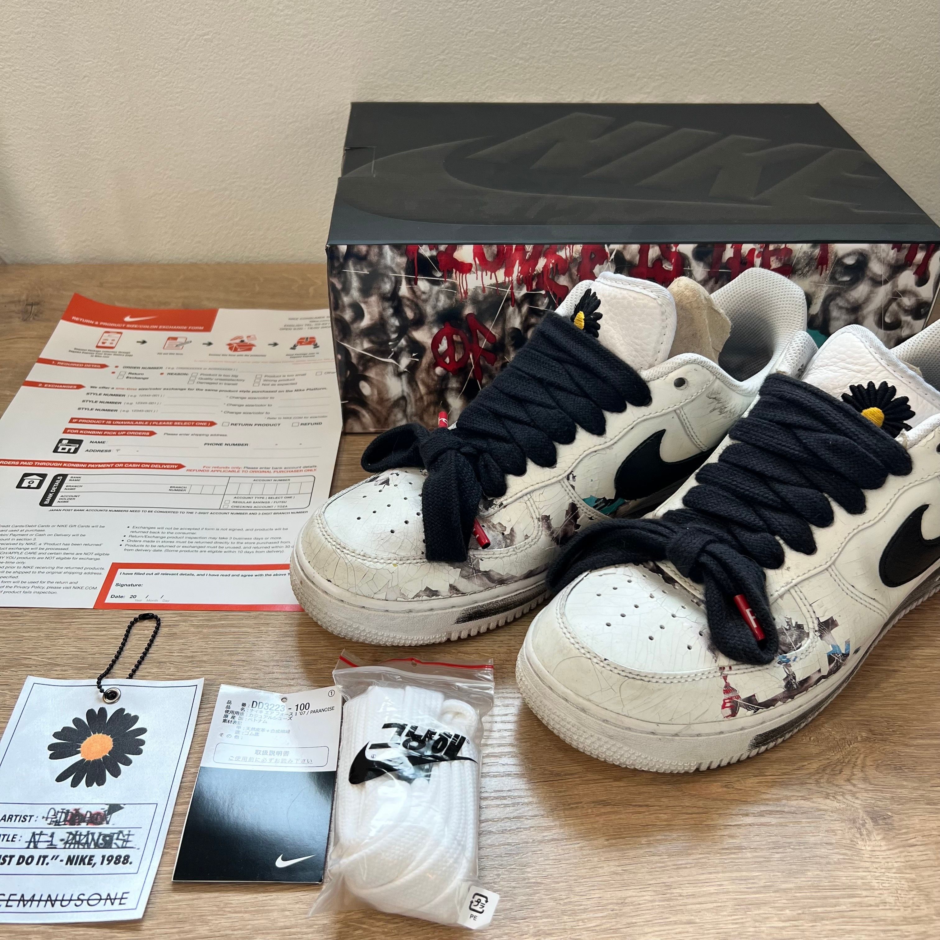 PEACEMINUSONE × Nike Air Force 1 Low "Para-noise/White/Black" / G-DRAGON