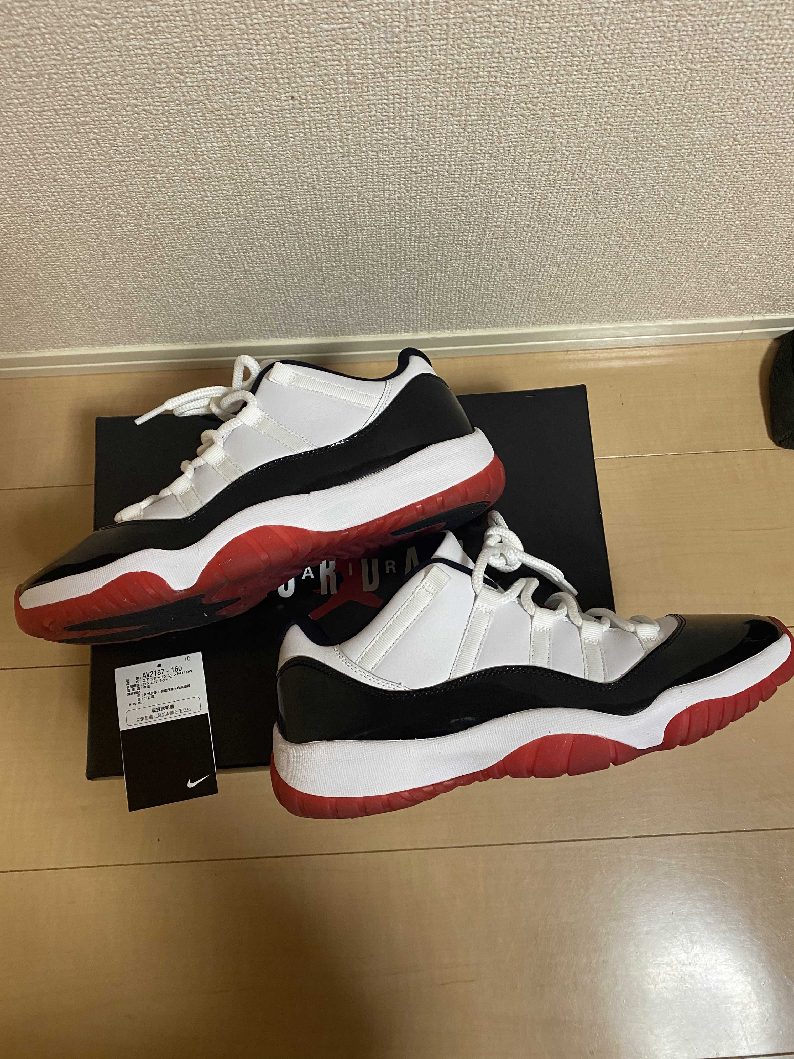Nike Air Jordan 11 Low "Gym Red"