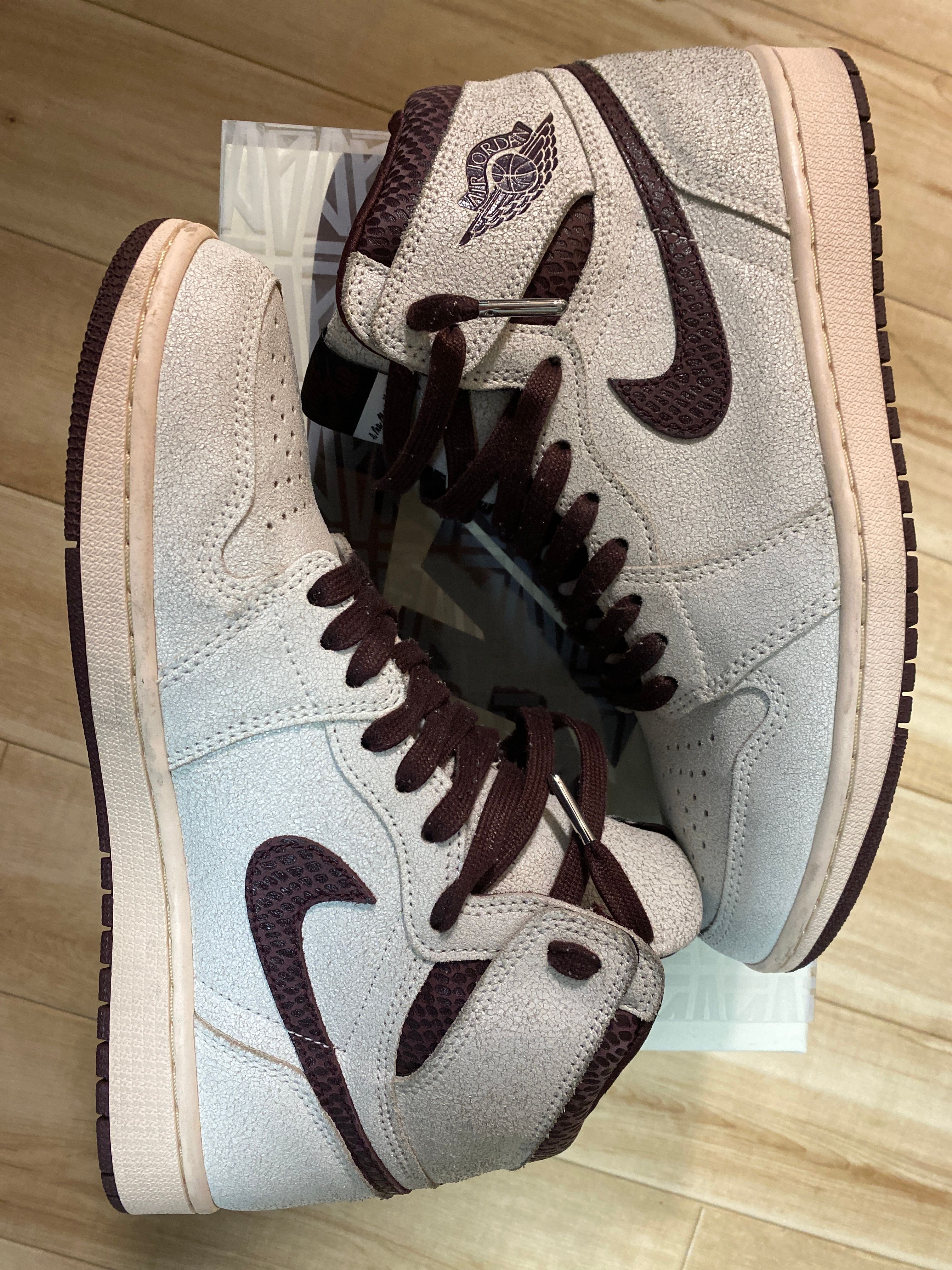 A Ma Maniere × Nike Air Jordan 1 Retro High OG "Sail and Burgundy"