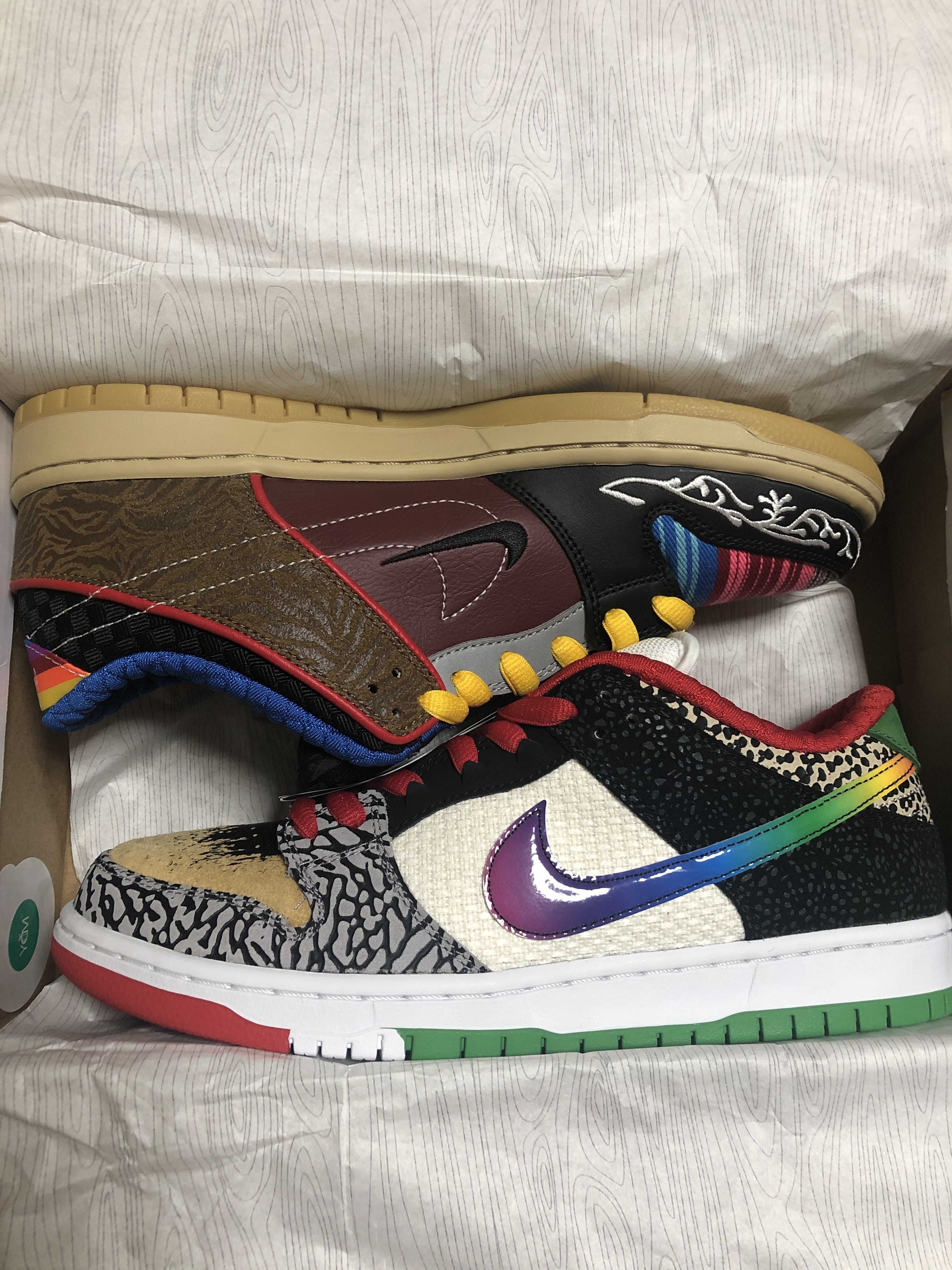 Nike SB Dunk Low "What The Paul"