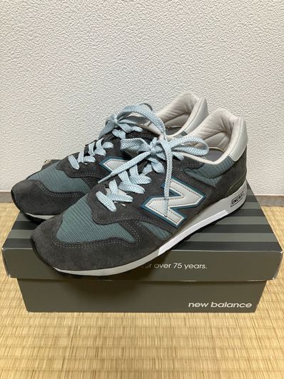 New Balance M1300CLS "Steel Blue" (2020)