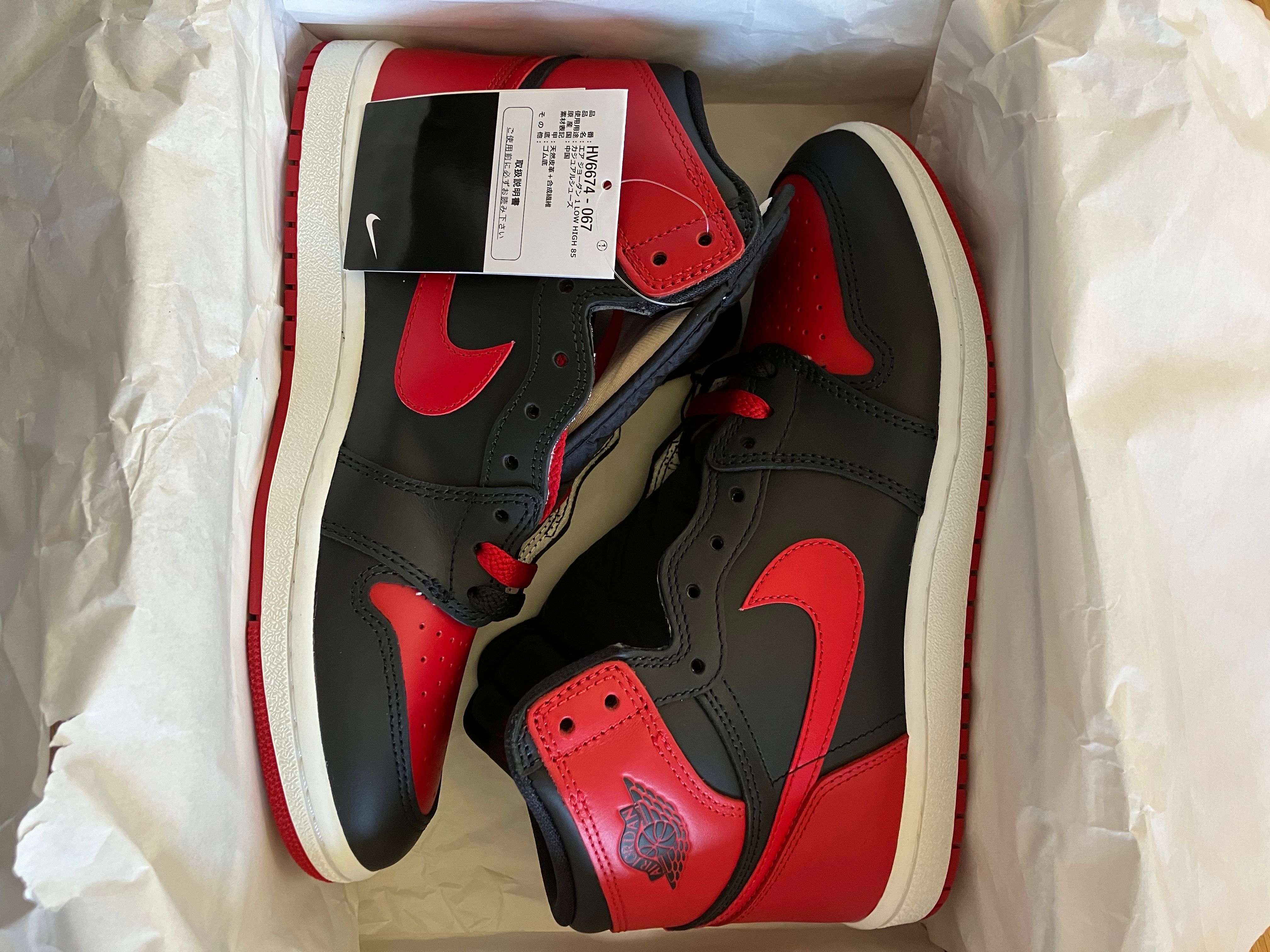 Nike Air Jordan 1 High 85 "Bred" (2025)