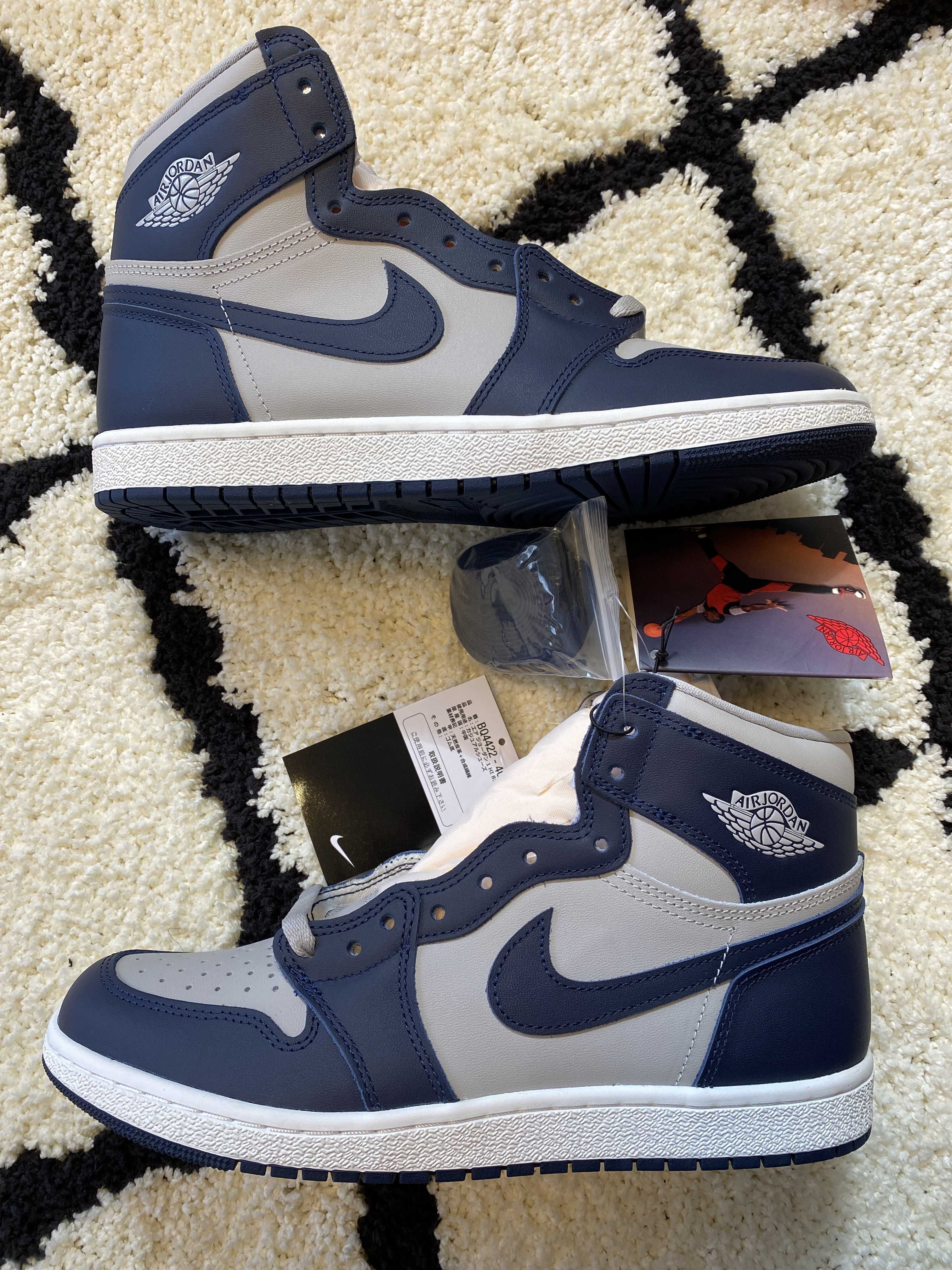 Nike Air Jordan 1 High 85 "Georgetown"