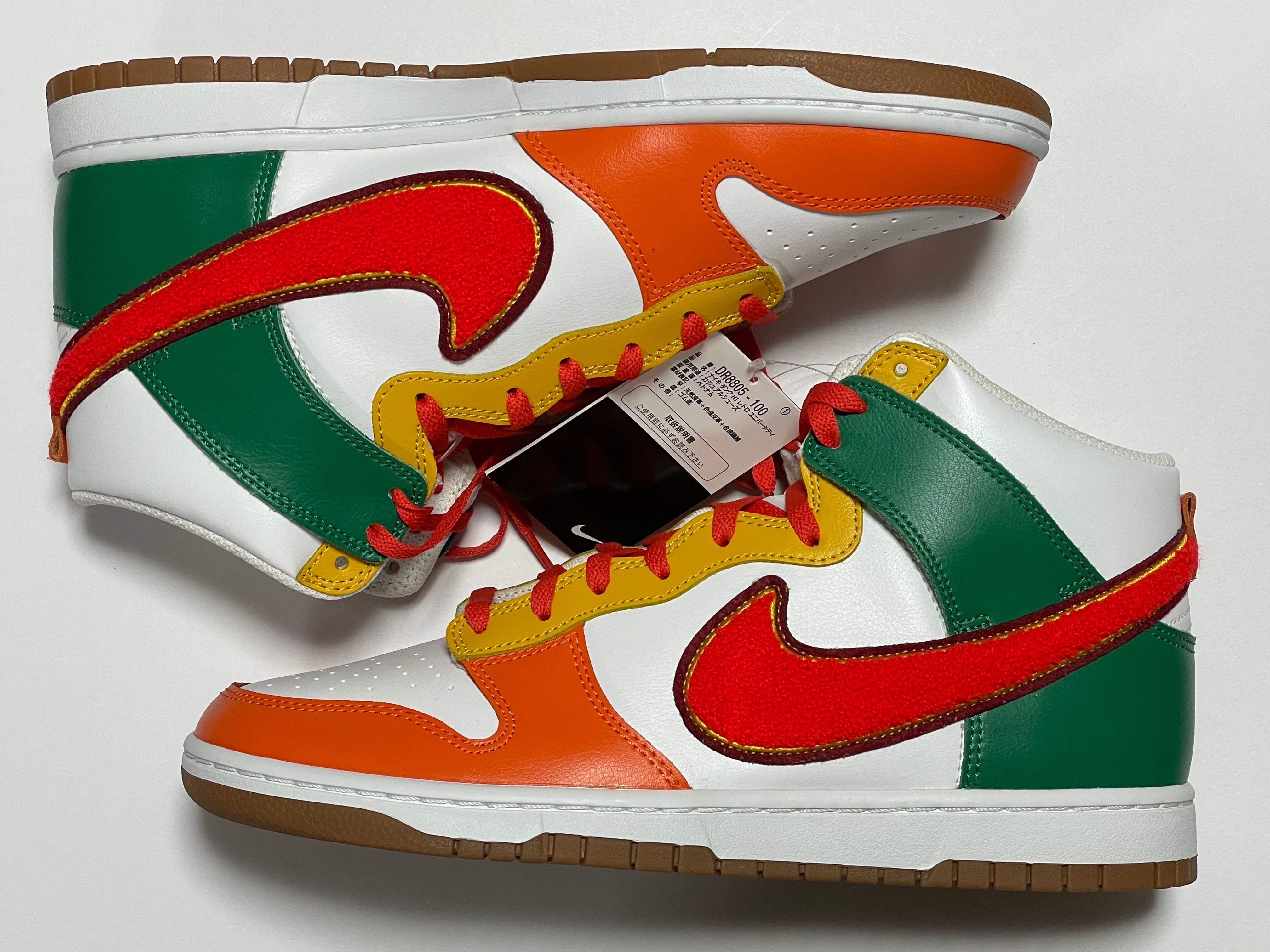 Nike Dunk High "Chenille Swoosh"