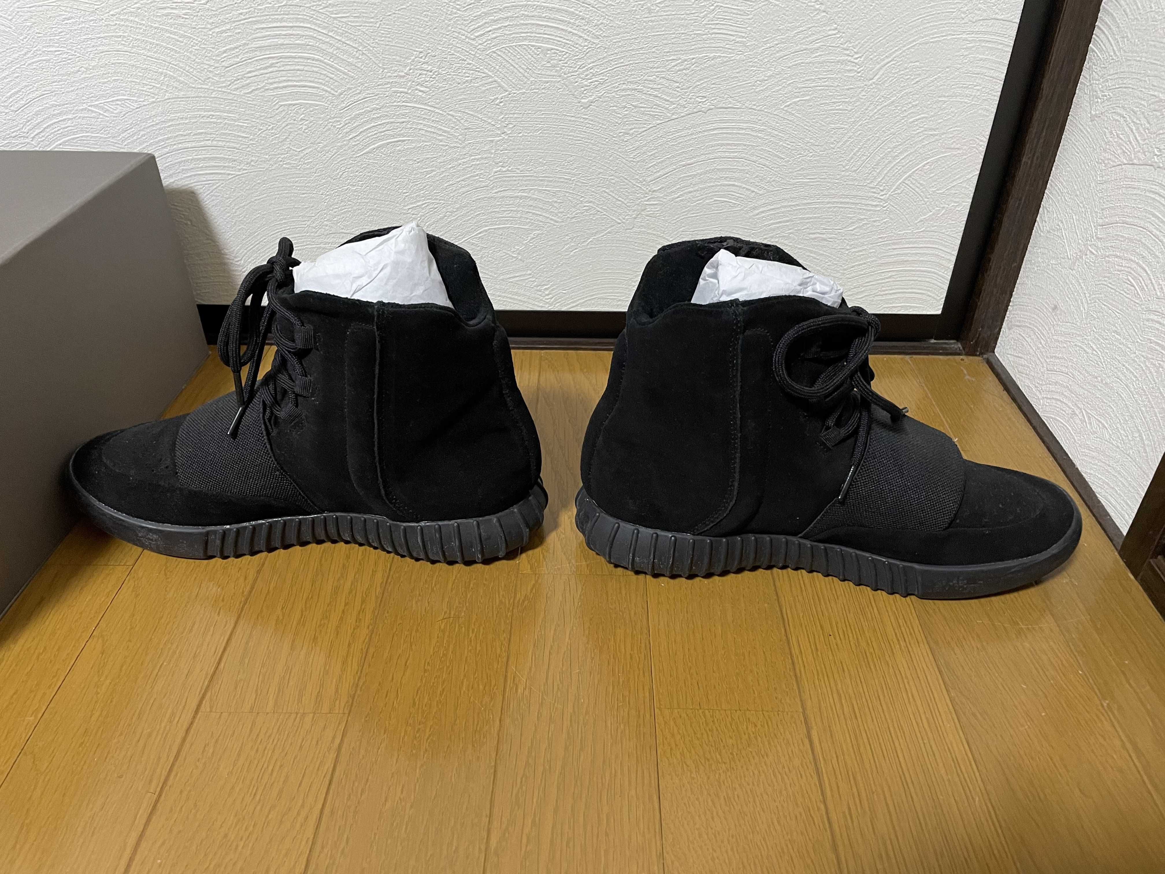 adidas YEEZY Boost 750 "Triple Black"