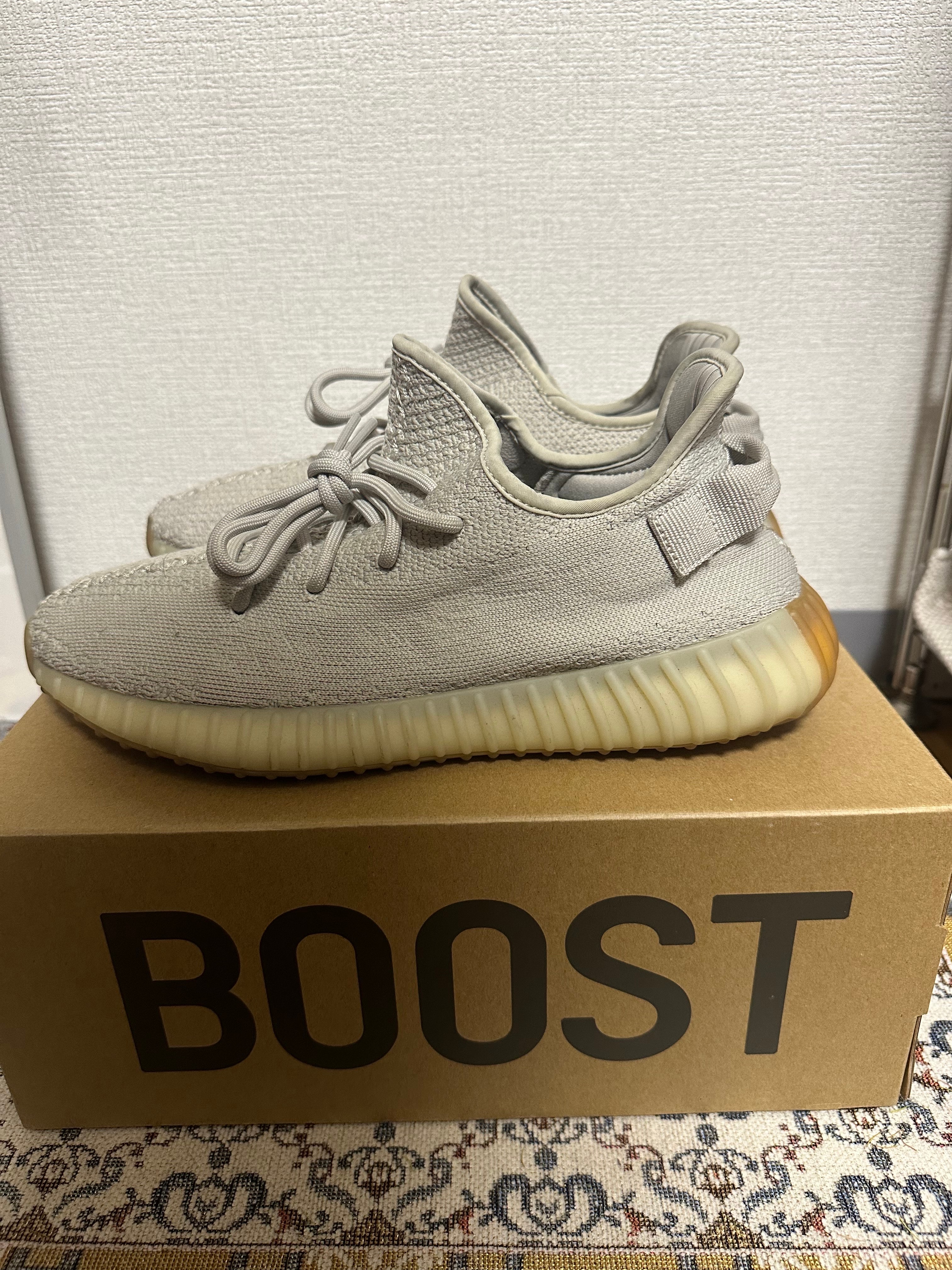 adidas YEEZY BOOST 350 V2 "Sesame"