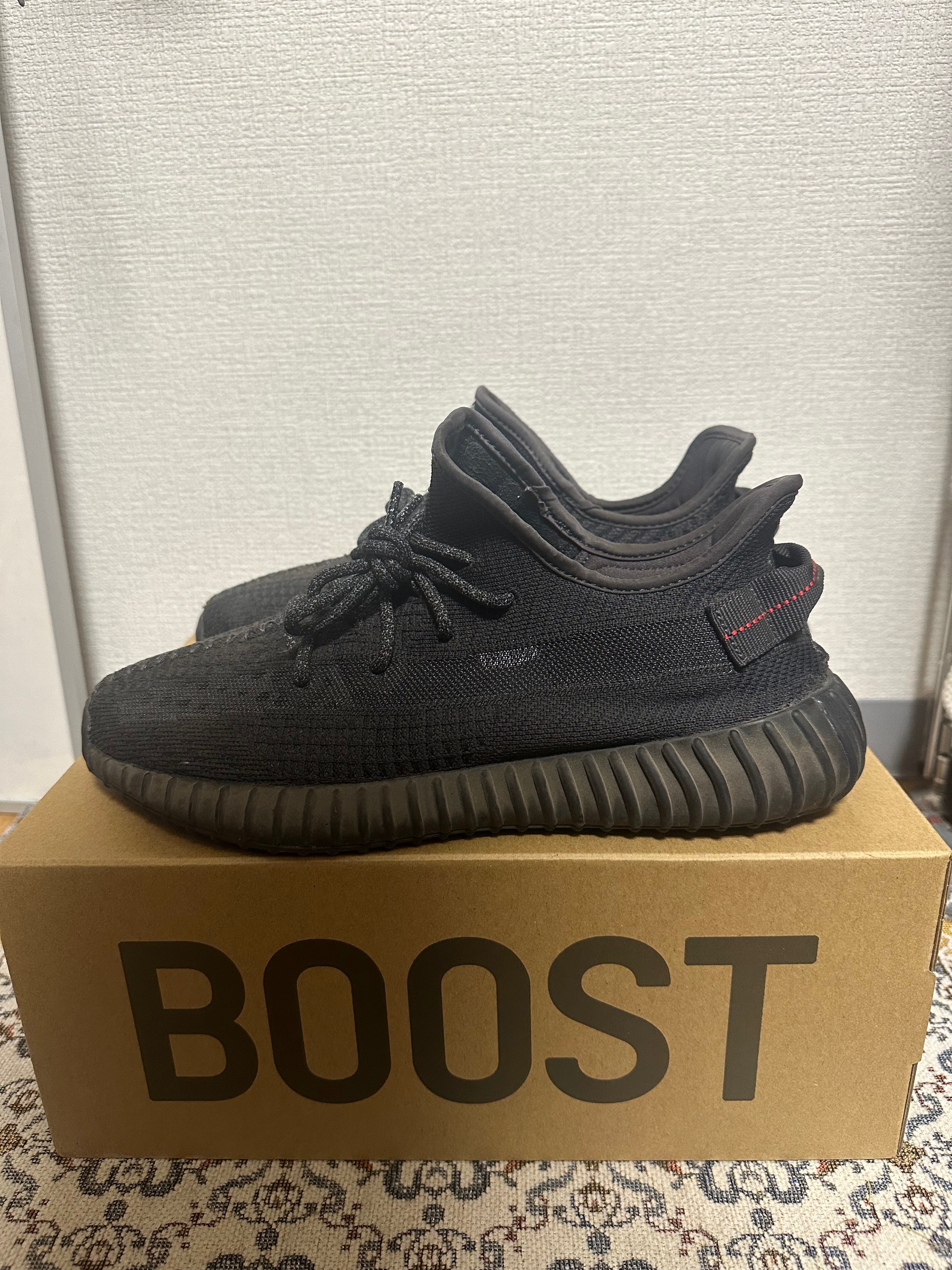 adidas YEEZY Boost 350 V2 "Black"