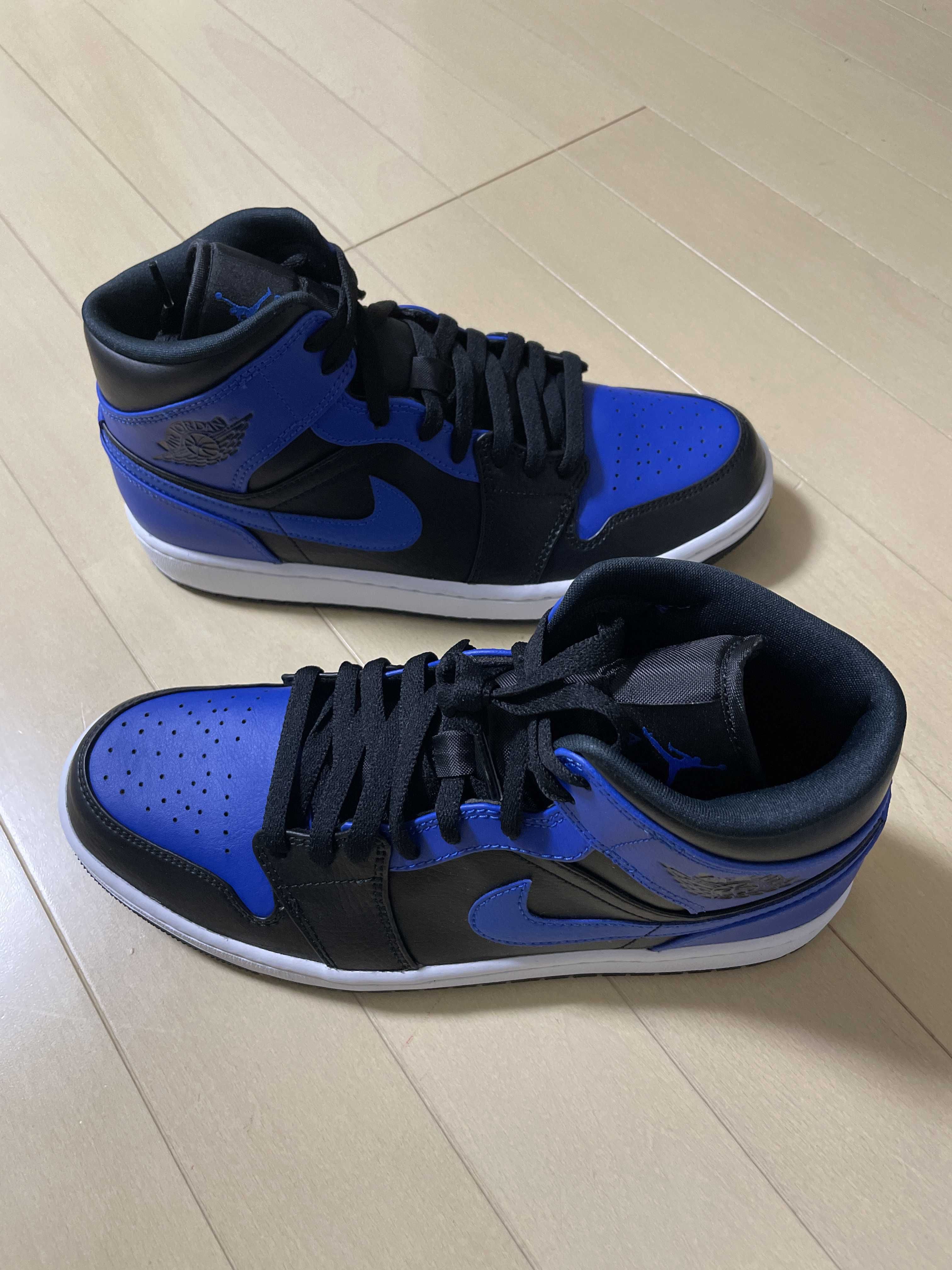 Nike Air Jordan 1 Mid "Hyper Royal"