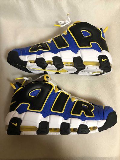 NIKE AIR MORE UPTEMPO "PEACE LOVE BASKETBALL"