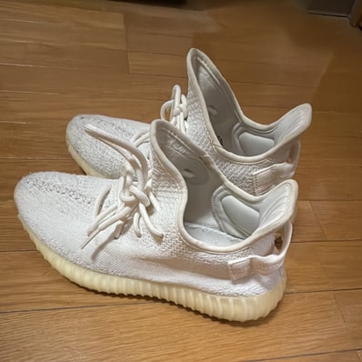 adidas YEEZY Boost 350 V2 "Cream White"
