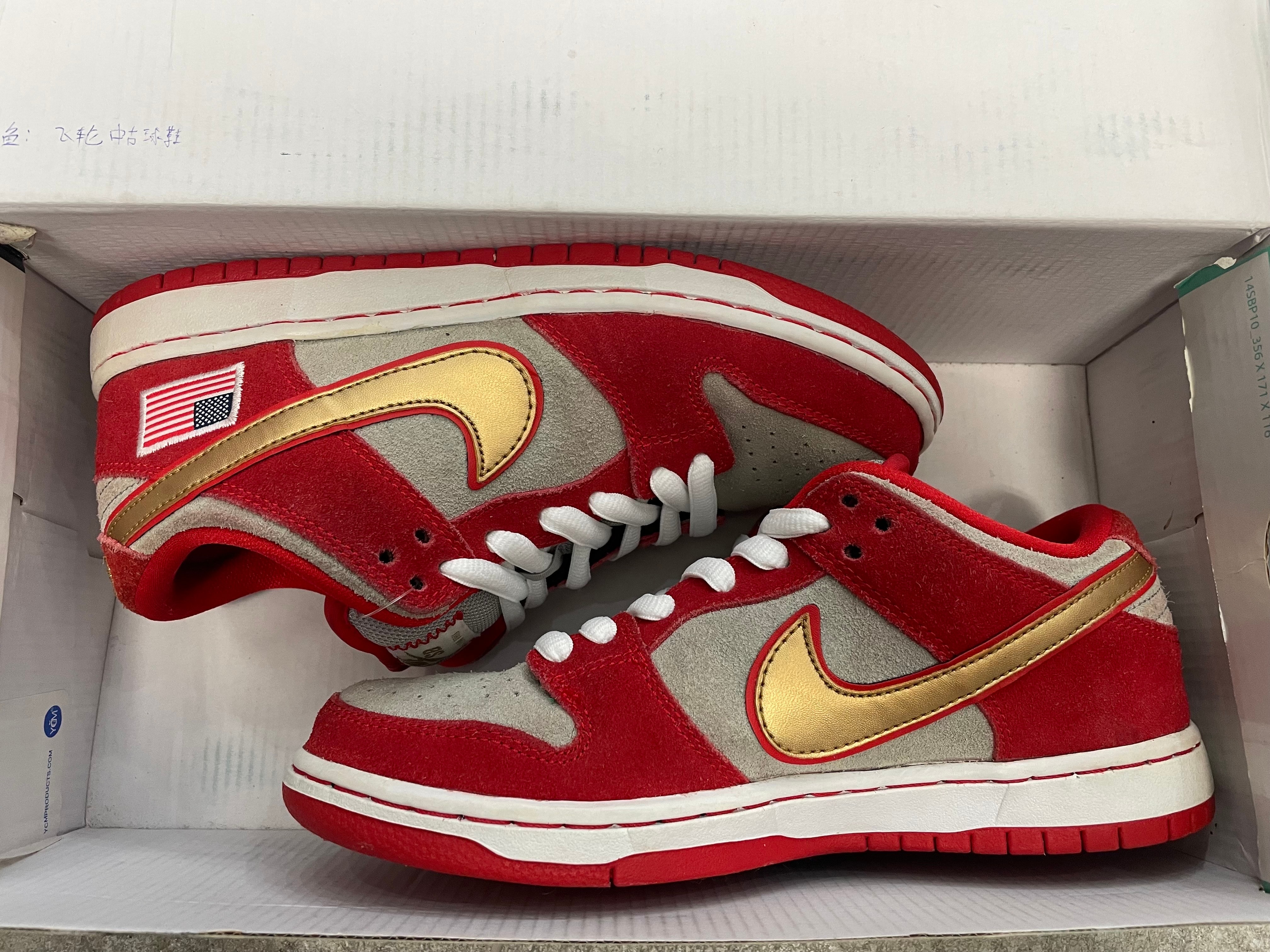 検索 | スニーカーダンク