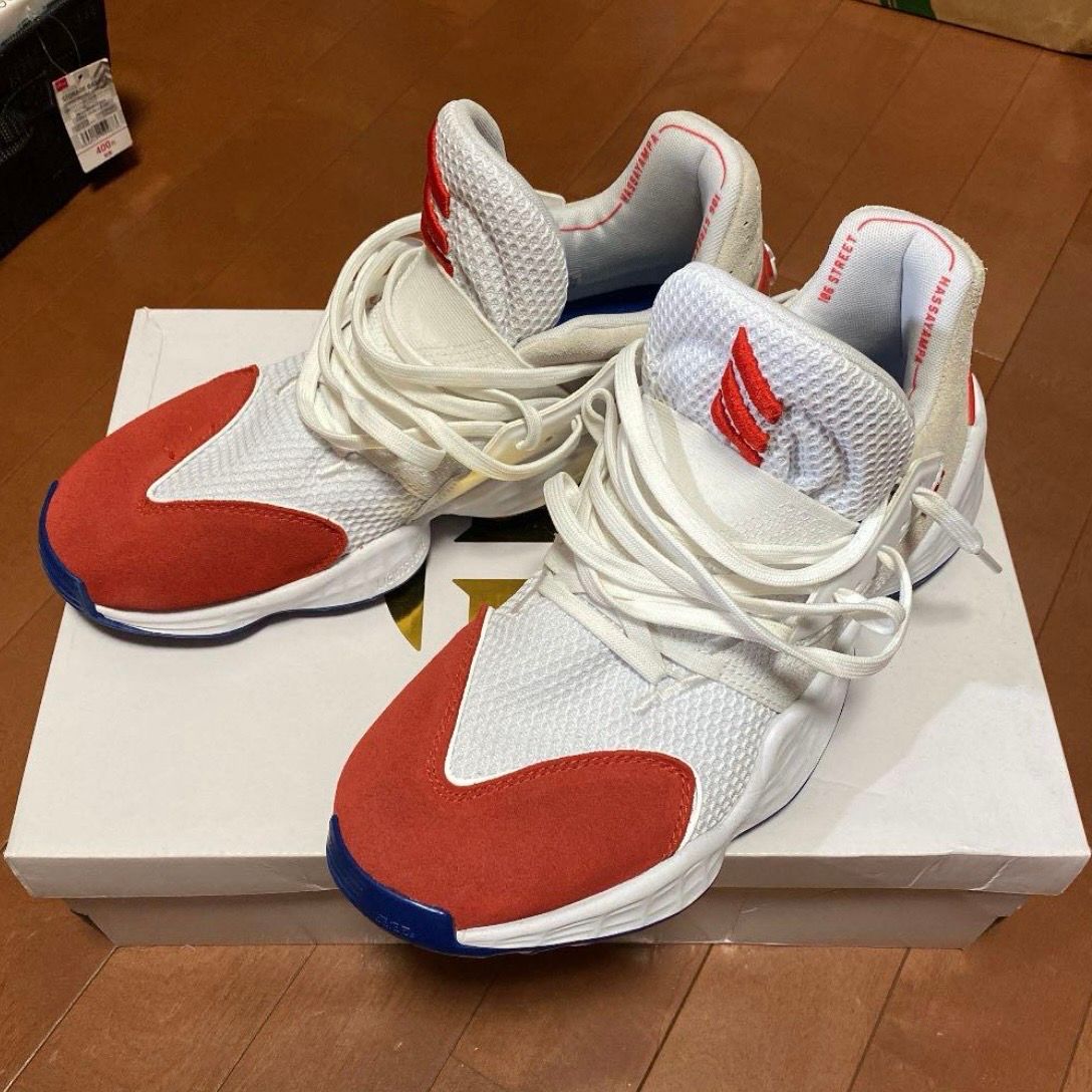 adidas Harden Vol 4 "Pink Lemonade"