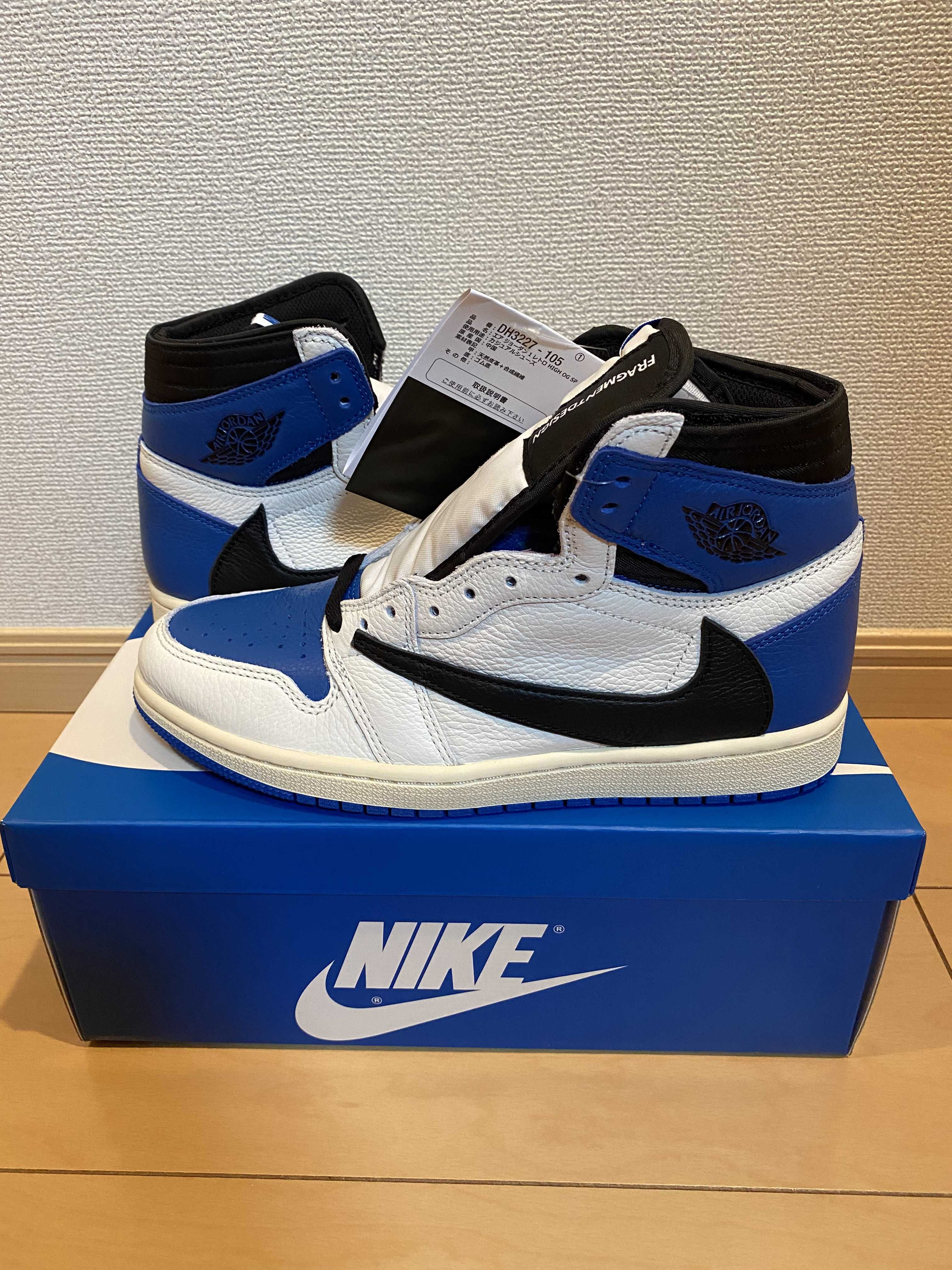 Travis Scott × fragment design × Nike Air Jordan 1 Retro High OG SP "Military Blue"