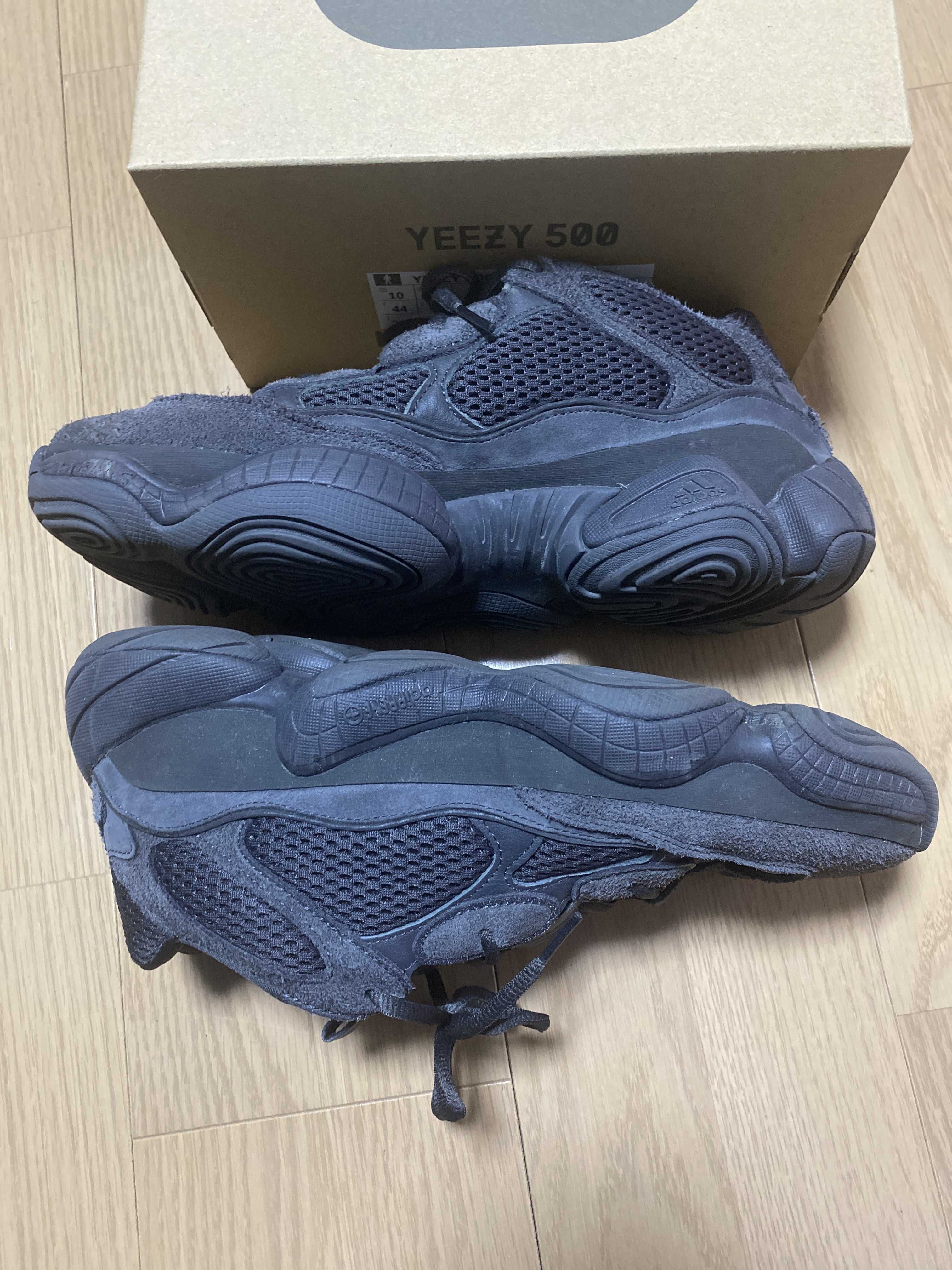 adidas YEEZY 500 "Utility Black"
