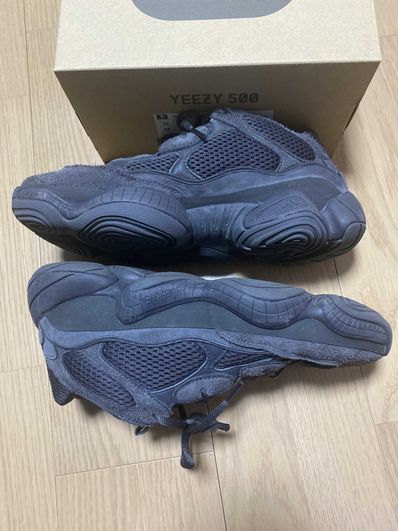 adidas YEEZY 500 "Utility Black"