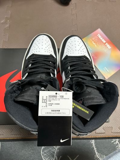 Nike Air Jordan 1 High OG "Bleached Coral"