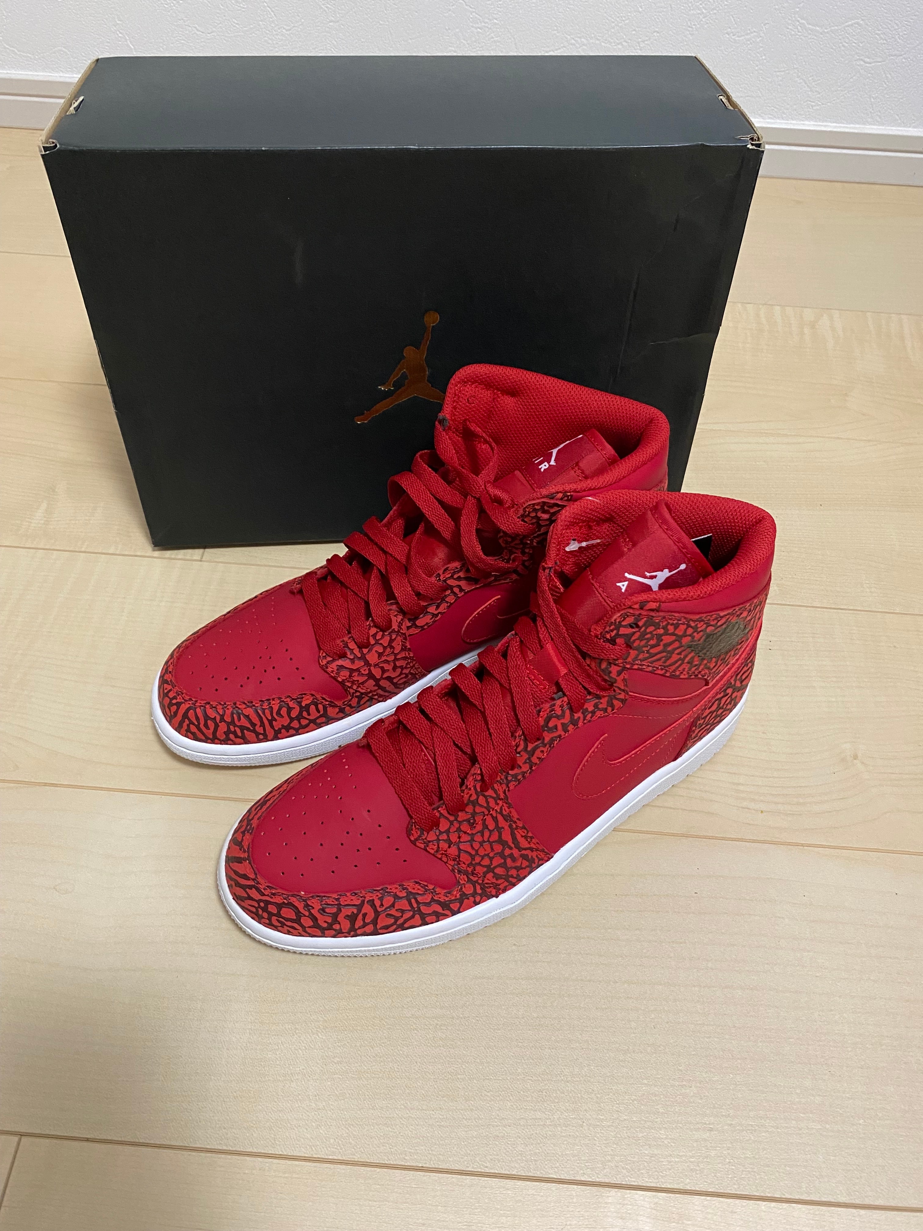 Nike Air Jordan 1 Retro High "Red Elephant Print/Safari"