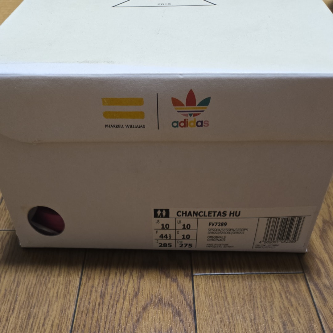 Pharrell Williams × adidas PW Boost Slides "Semi Solar Pink"