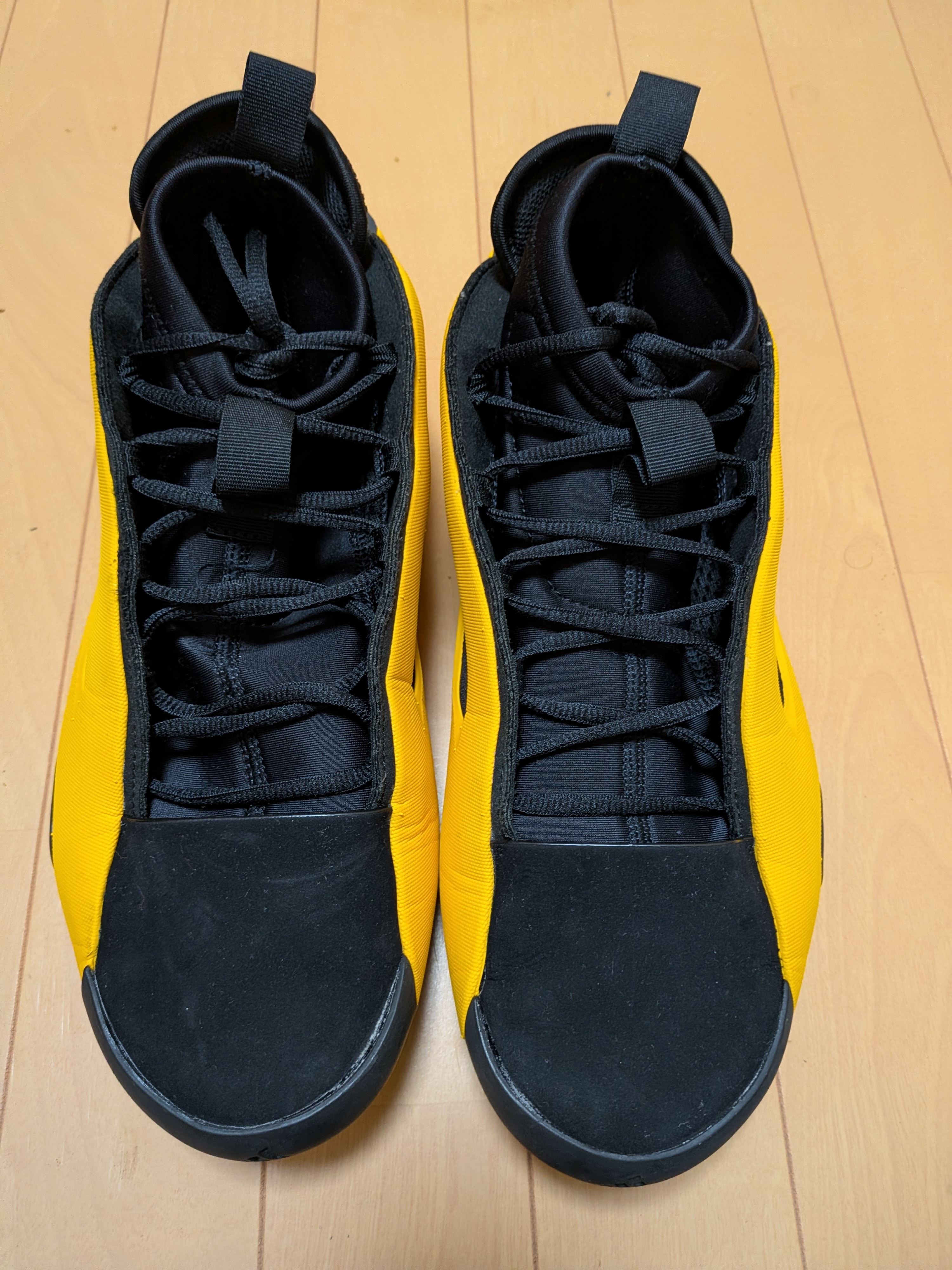 adidas Harden Volume 8 "Black/Yellow"