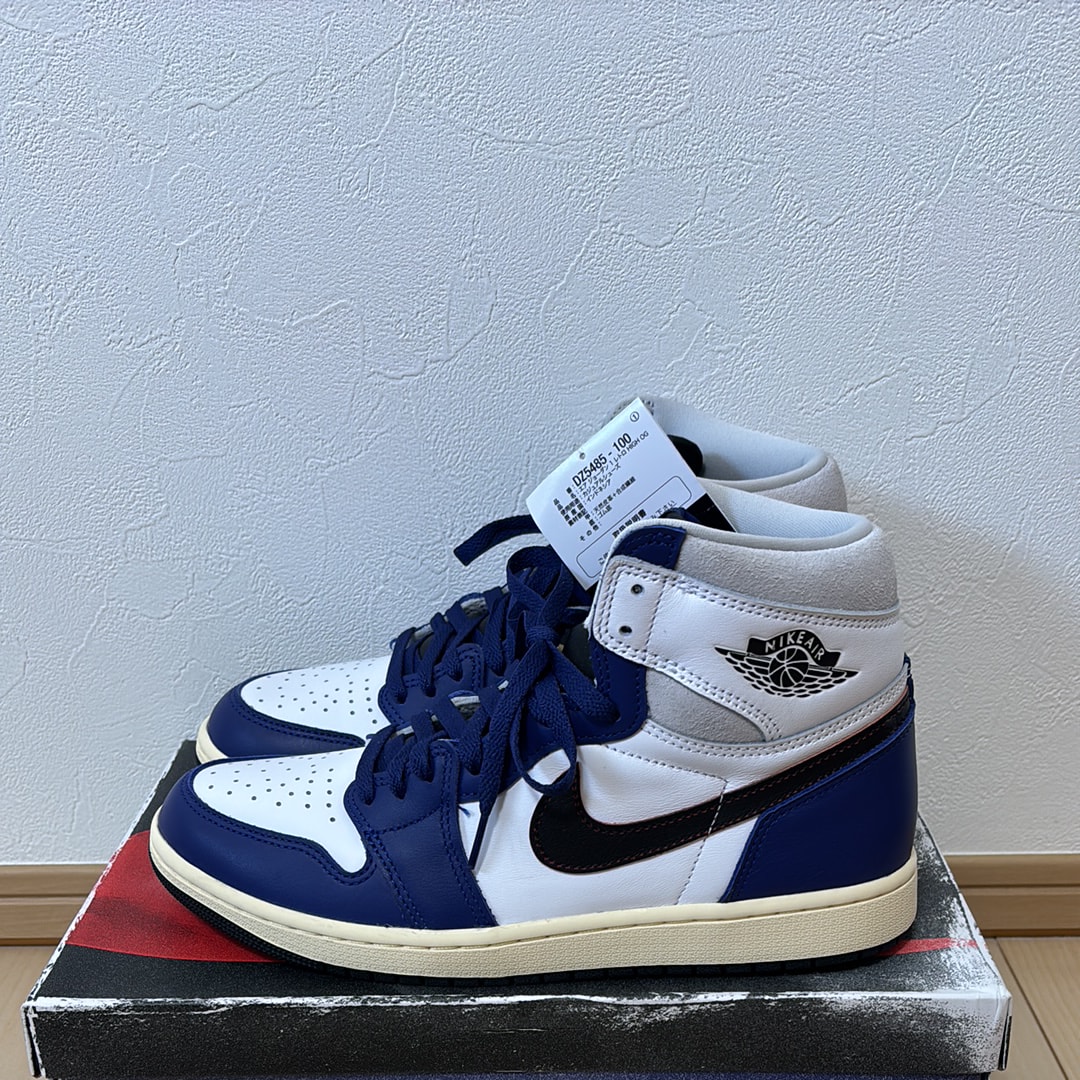 Nike Air Jordan 1 High OG Rare Air "Deep Royal Blue"