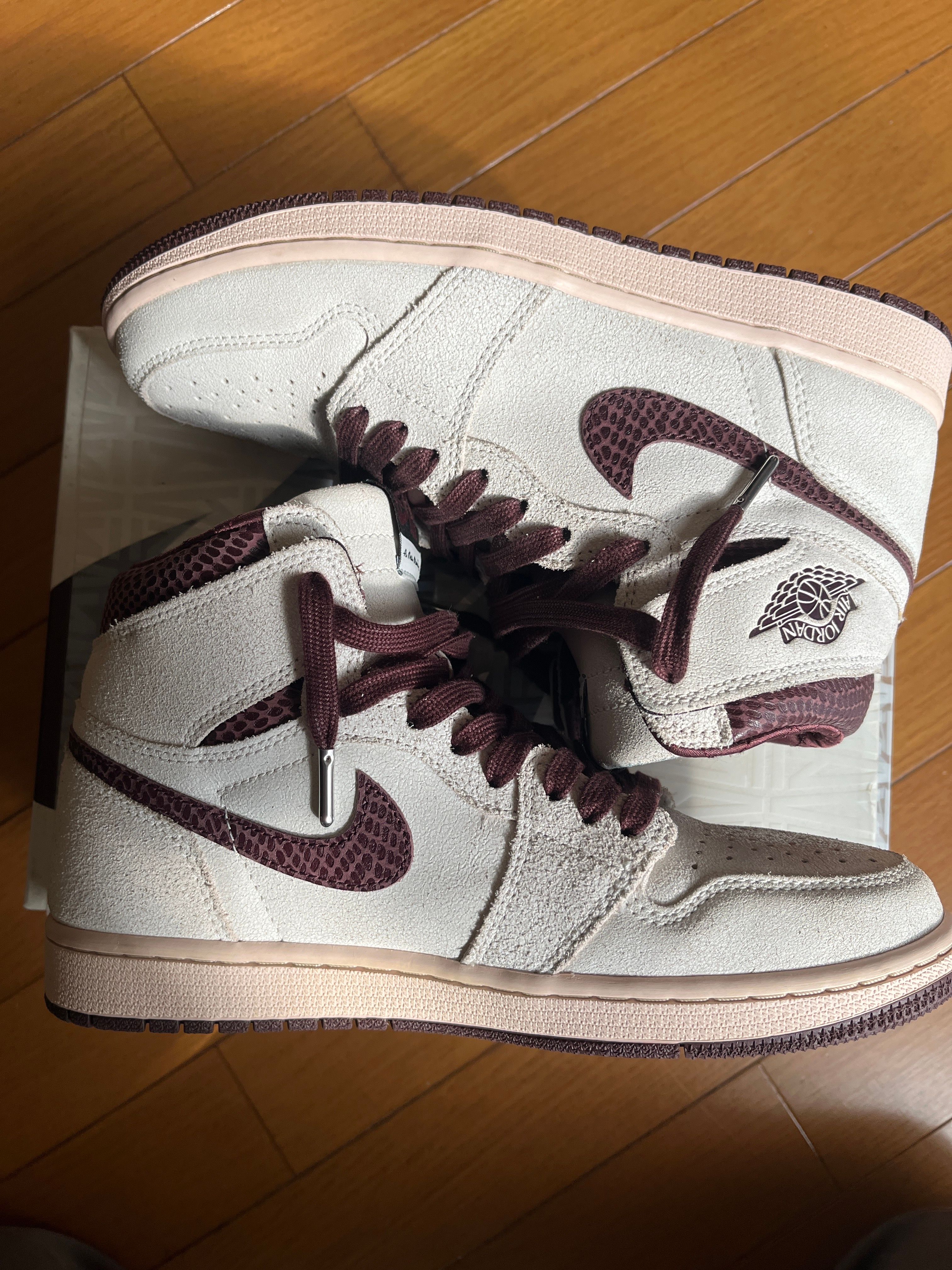 A Ma Maniere × Nike Air Jordan 1 Retro High OG "Sail and Burgundy"
