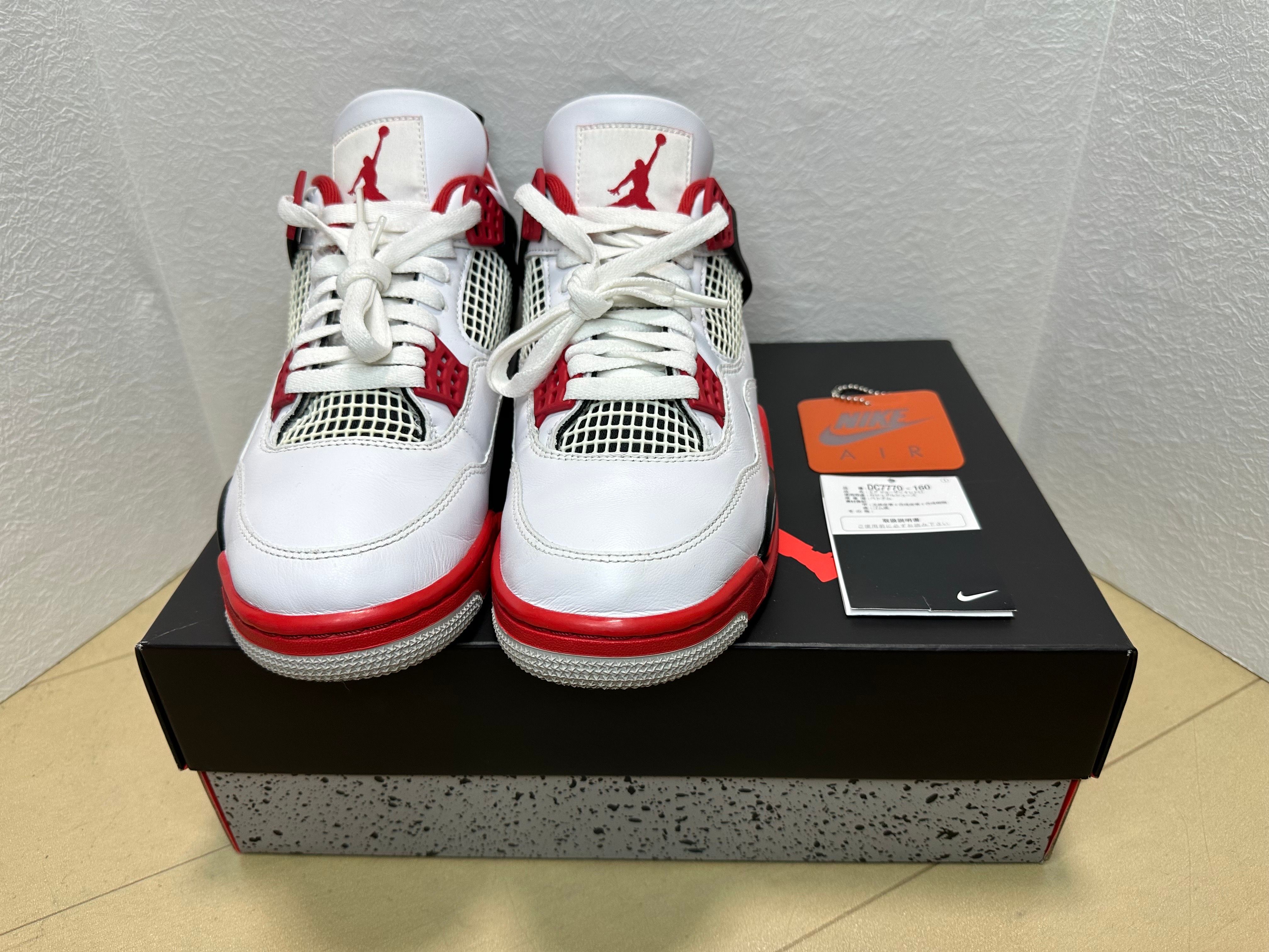 Nike Air Jordan 4 Retro OG "Fire Red" (2020)