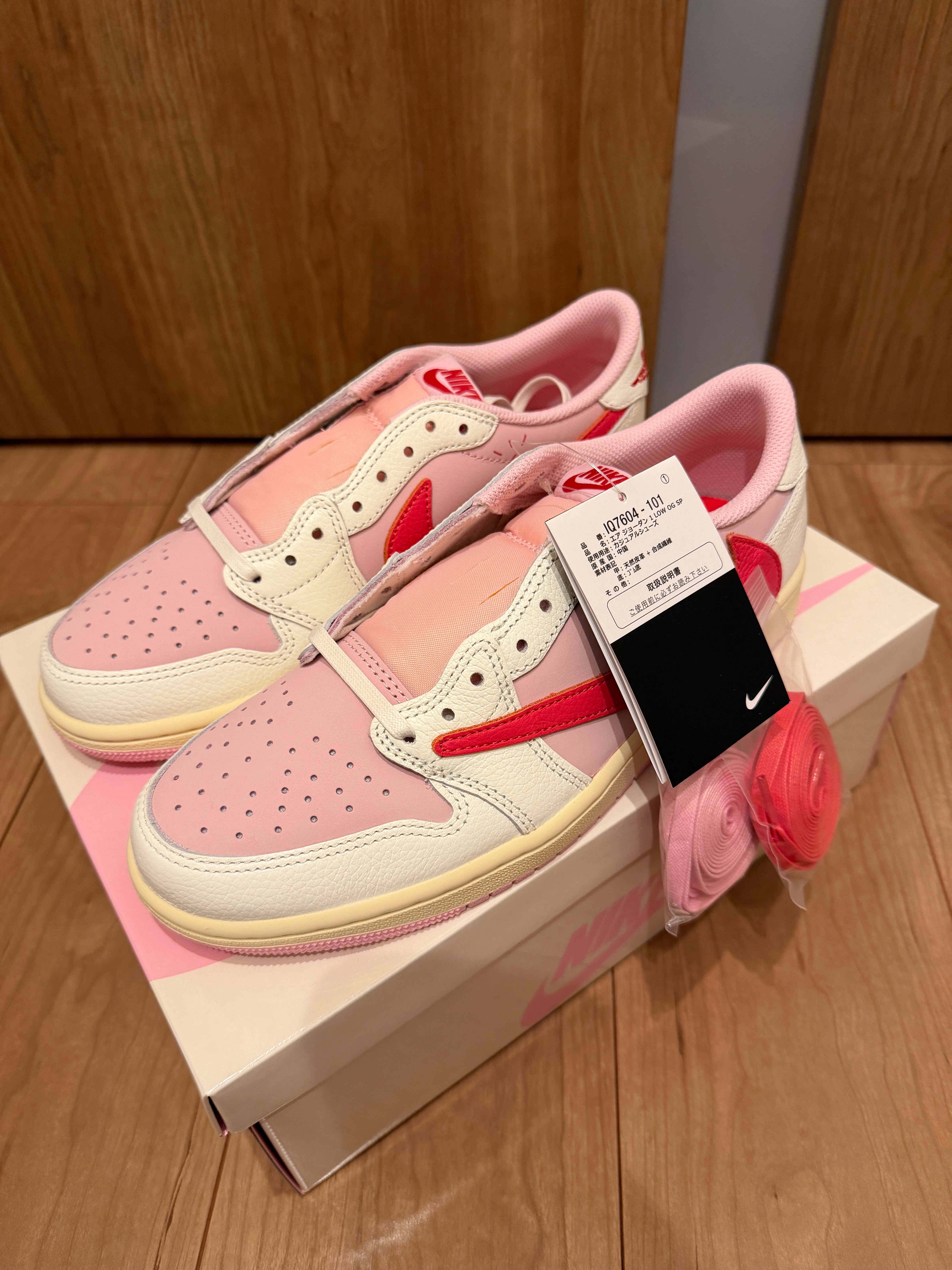 Travis Scott × Nike Air Jordan 1 Retro Low OG "Sail/Tropical Pink"