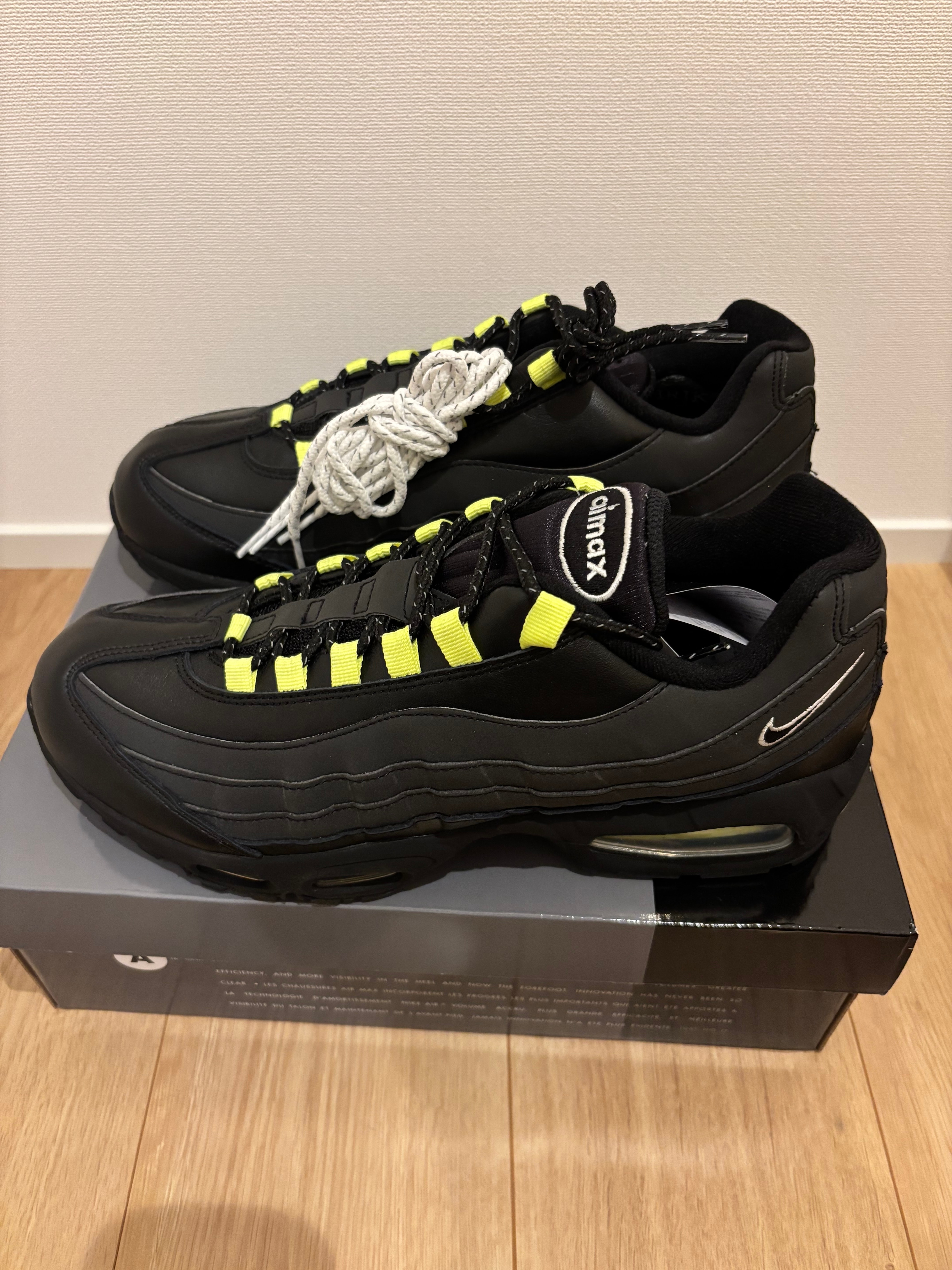 Nike Air Max 95 OG Big Bubble "HRJK"