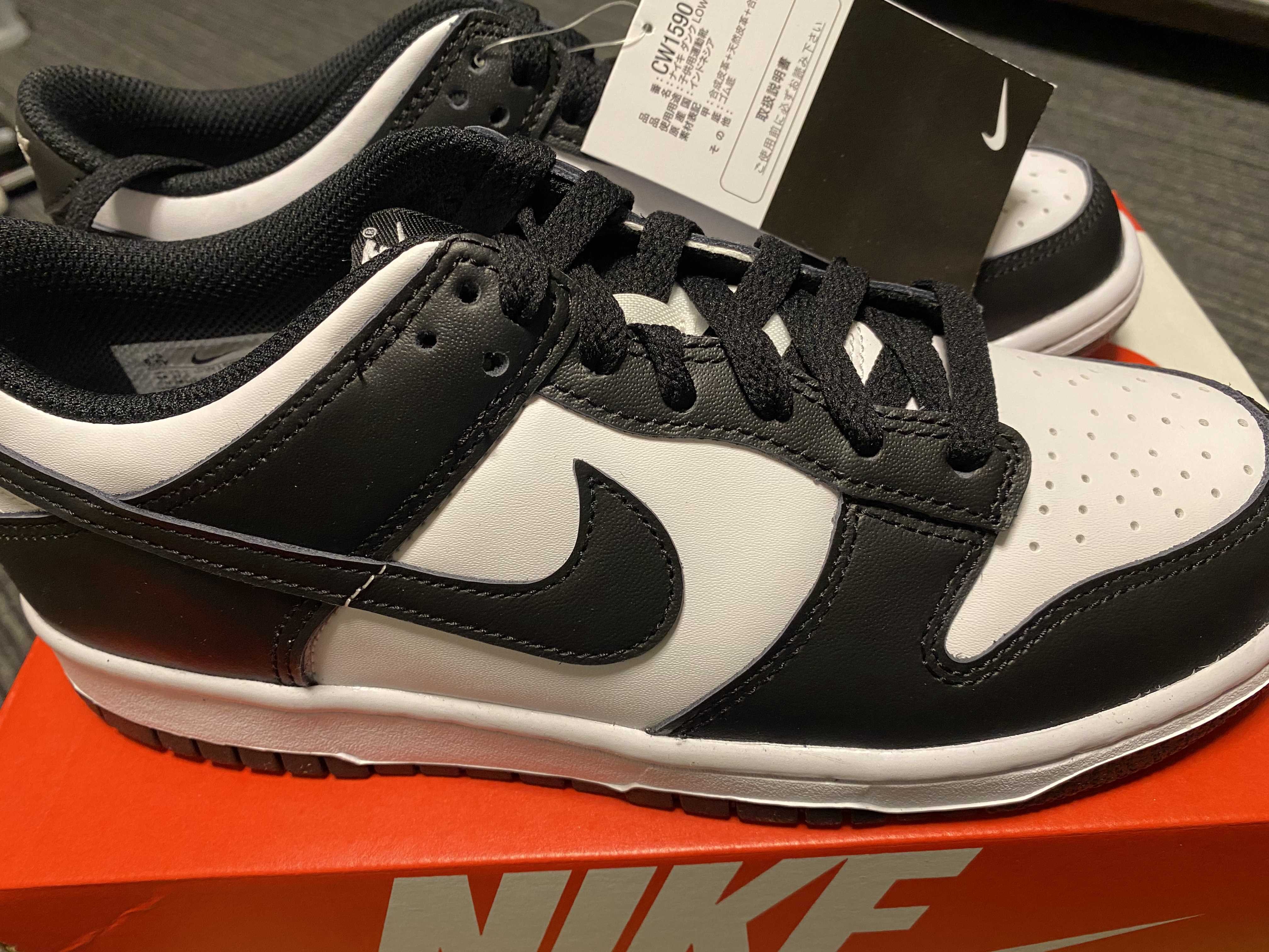 Nike GS Dunk Low "White/Black"